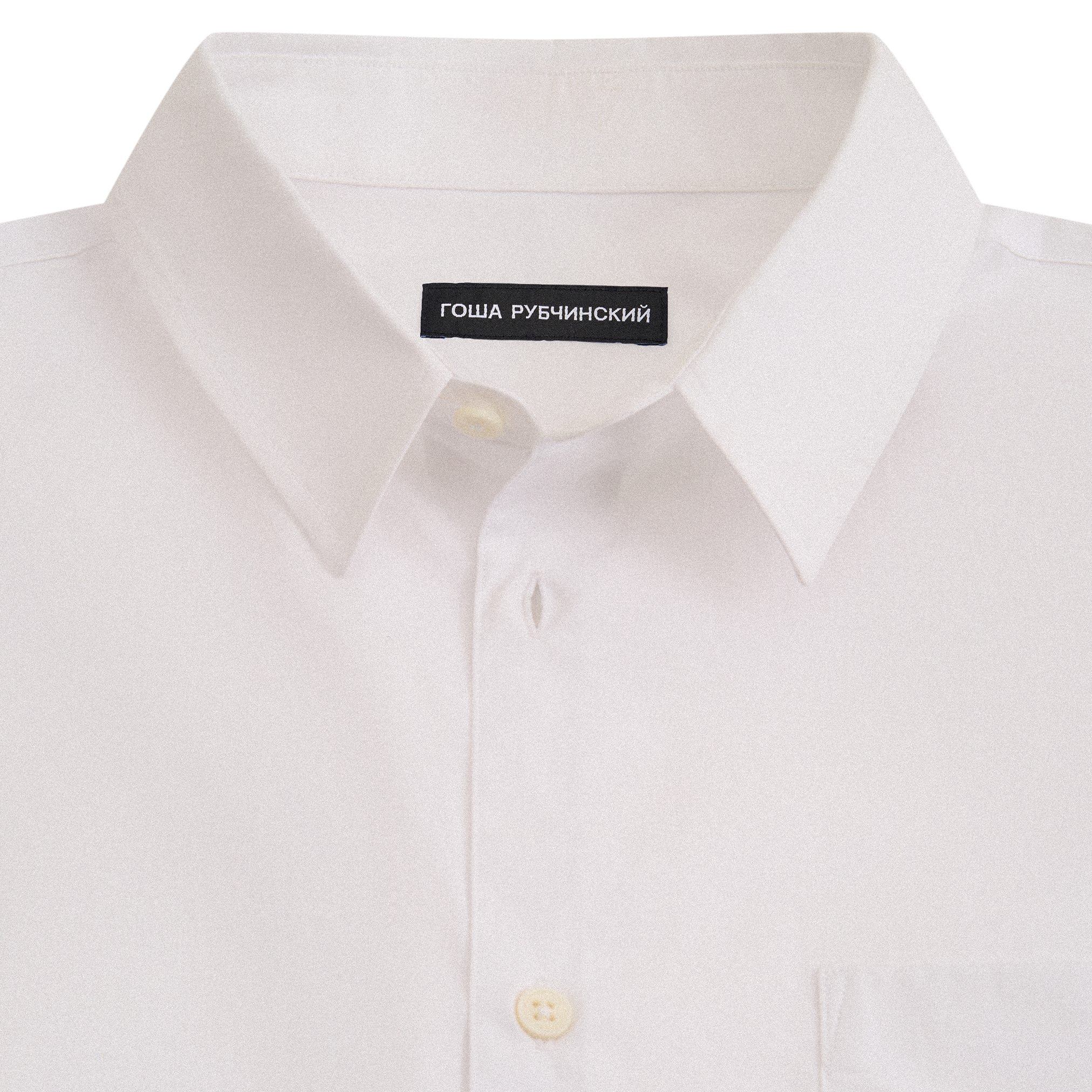 SHIRT - ГОША РУБЧИНСКИЙ