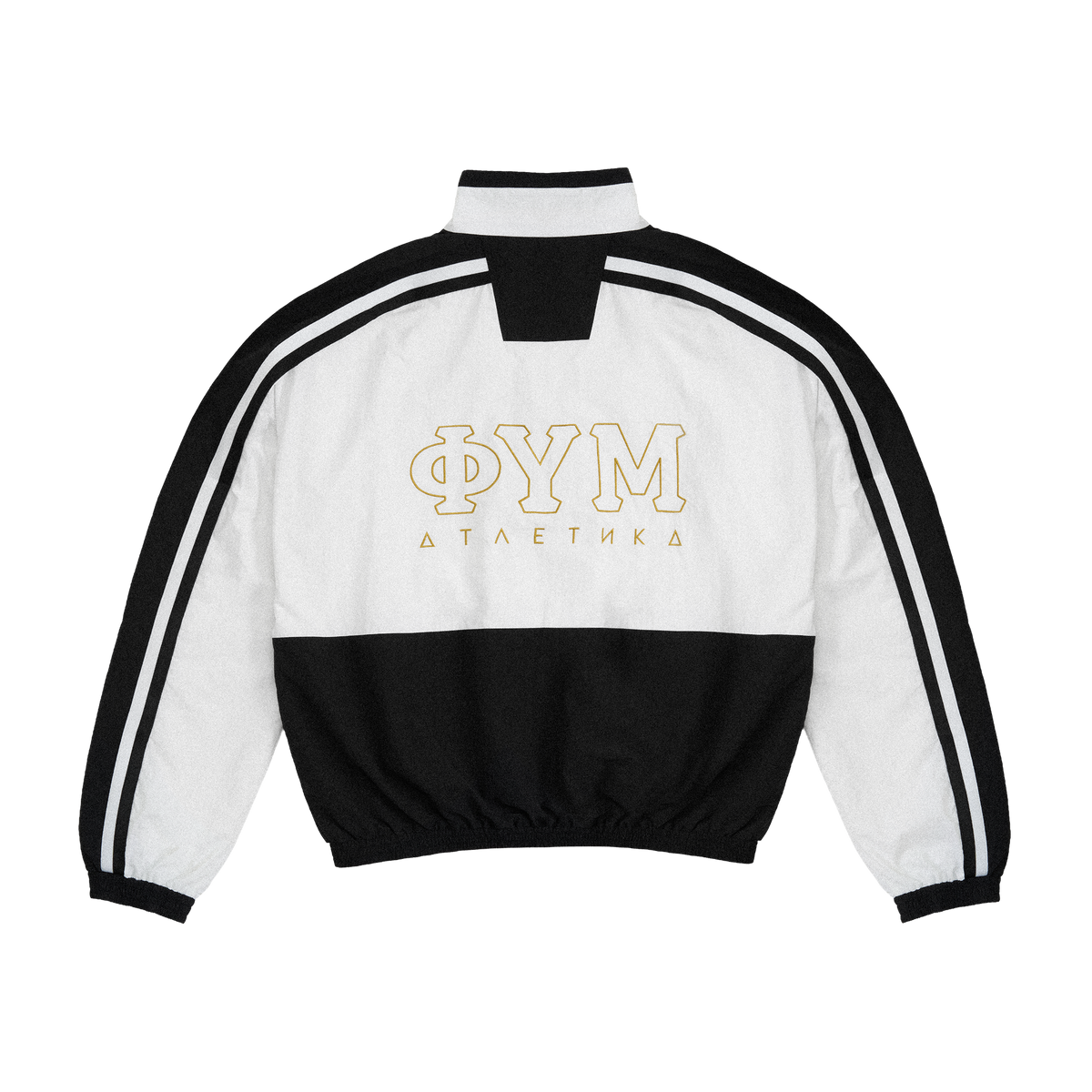BLACK / WHITE TRACK JACKET GOSHA RUBCHINSKIY 
