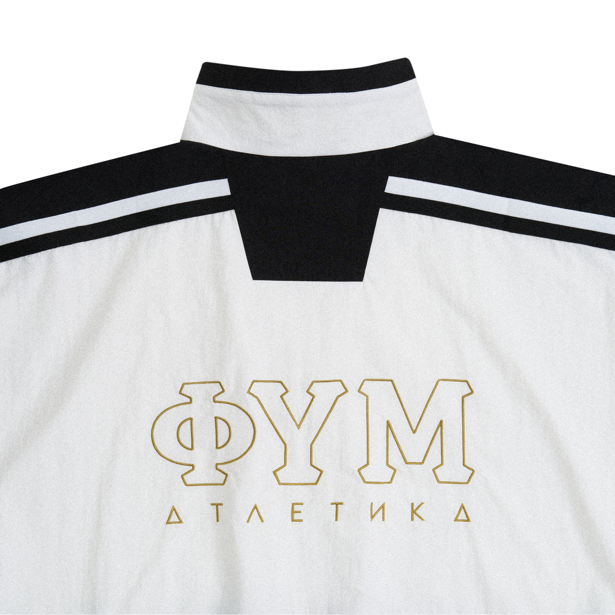 BLACK / WHITE TRACK JACKET GOSHA RUBCHINSKIY