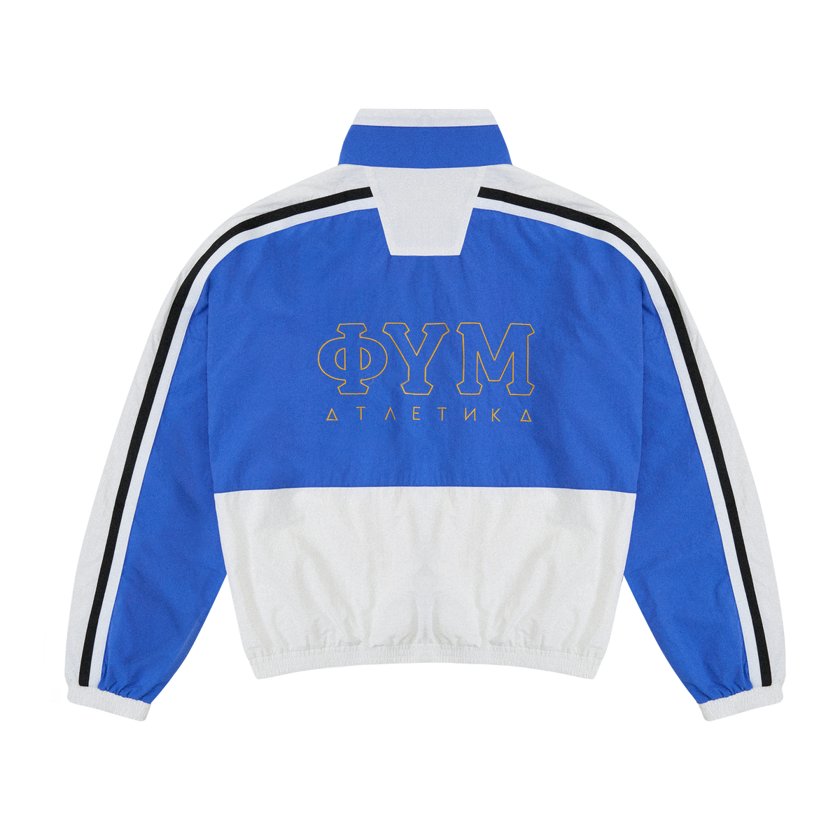 WHITE / BLUE TRACK JACKET GOSHA RUBCHINSKIY 