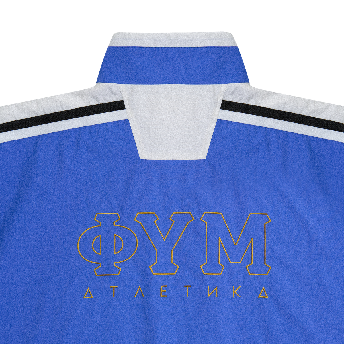 WHITE / BLUE TRACK JACKET GOSHA RUBCHINSKIY
