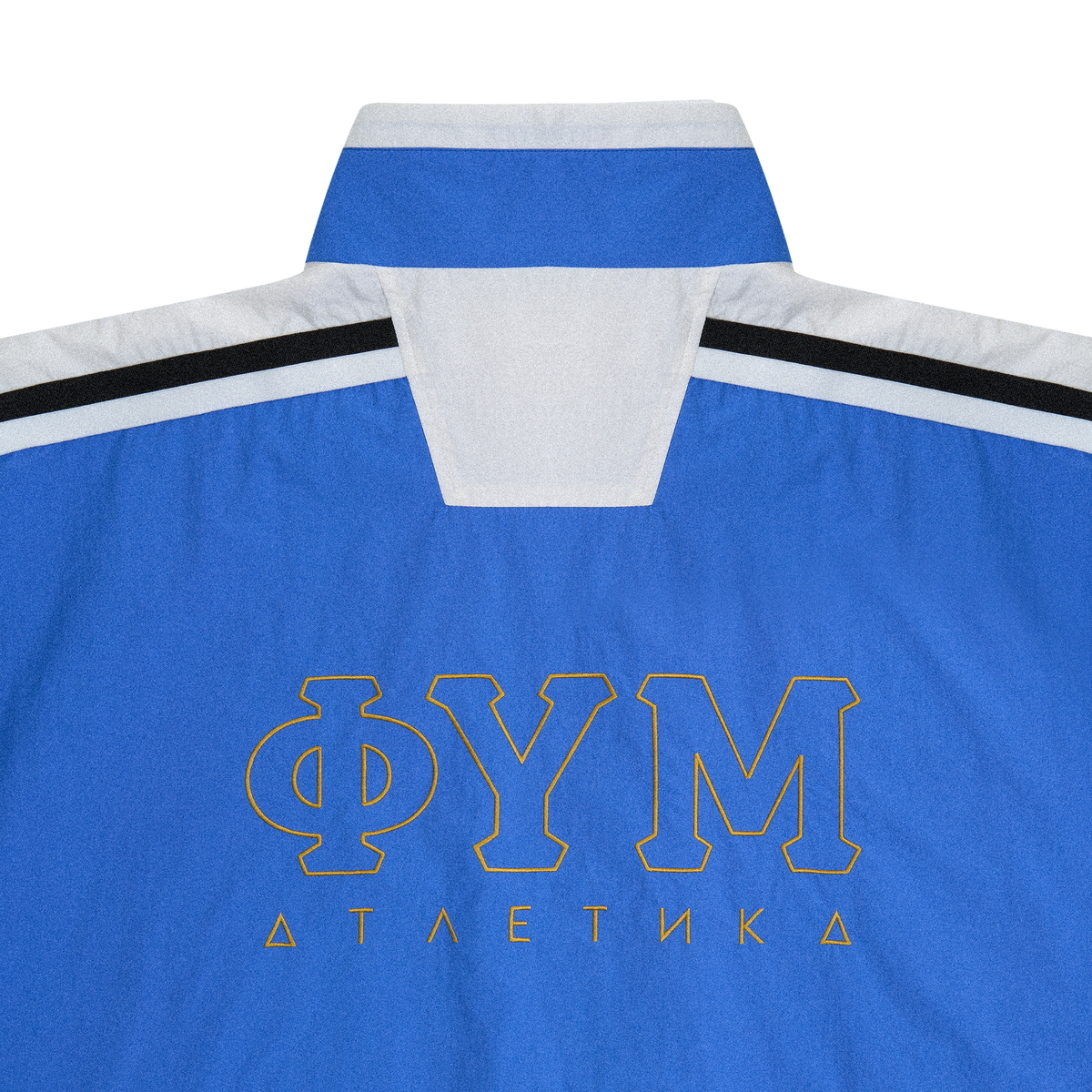 WHITE / BLUE TRACK JACKET GOSHA RUBCHINSKIY