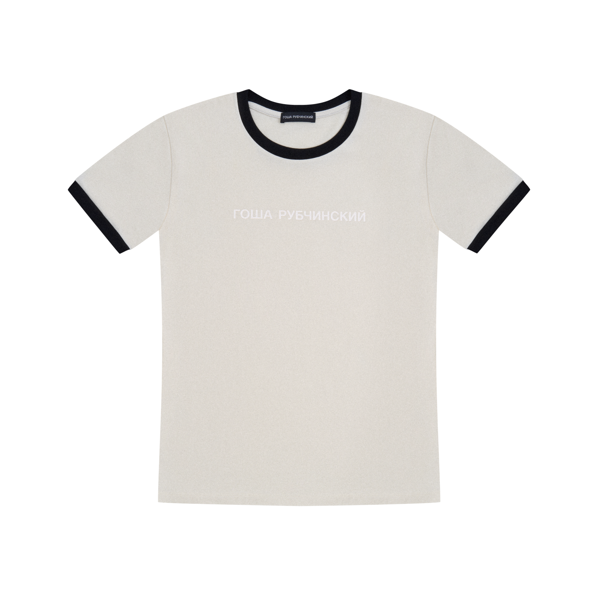SLIM FIT T-SHIRT WITH CRACKED LOGO - ГОША РУБЧИНСКИЙ