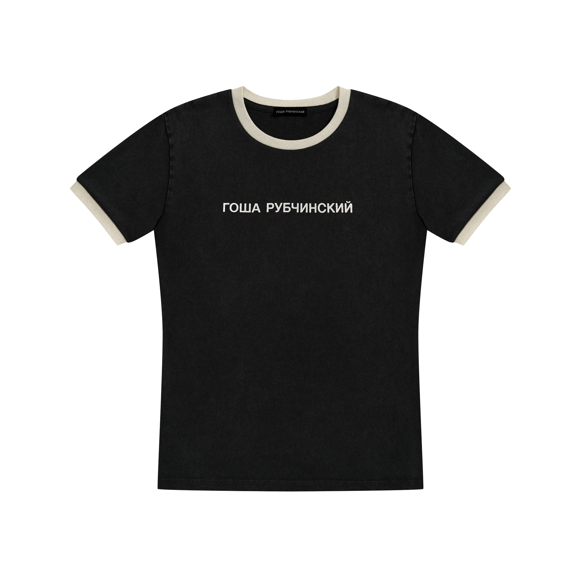 SLIM FIT T-SHIRT WITH CRACKED LOGO - ГОША РУБЧИНСКИЙ