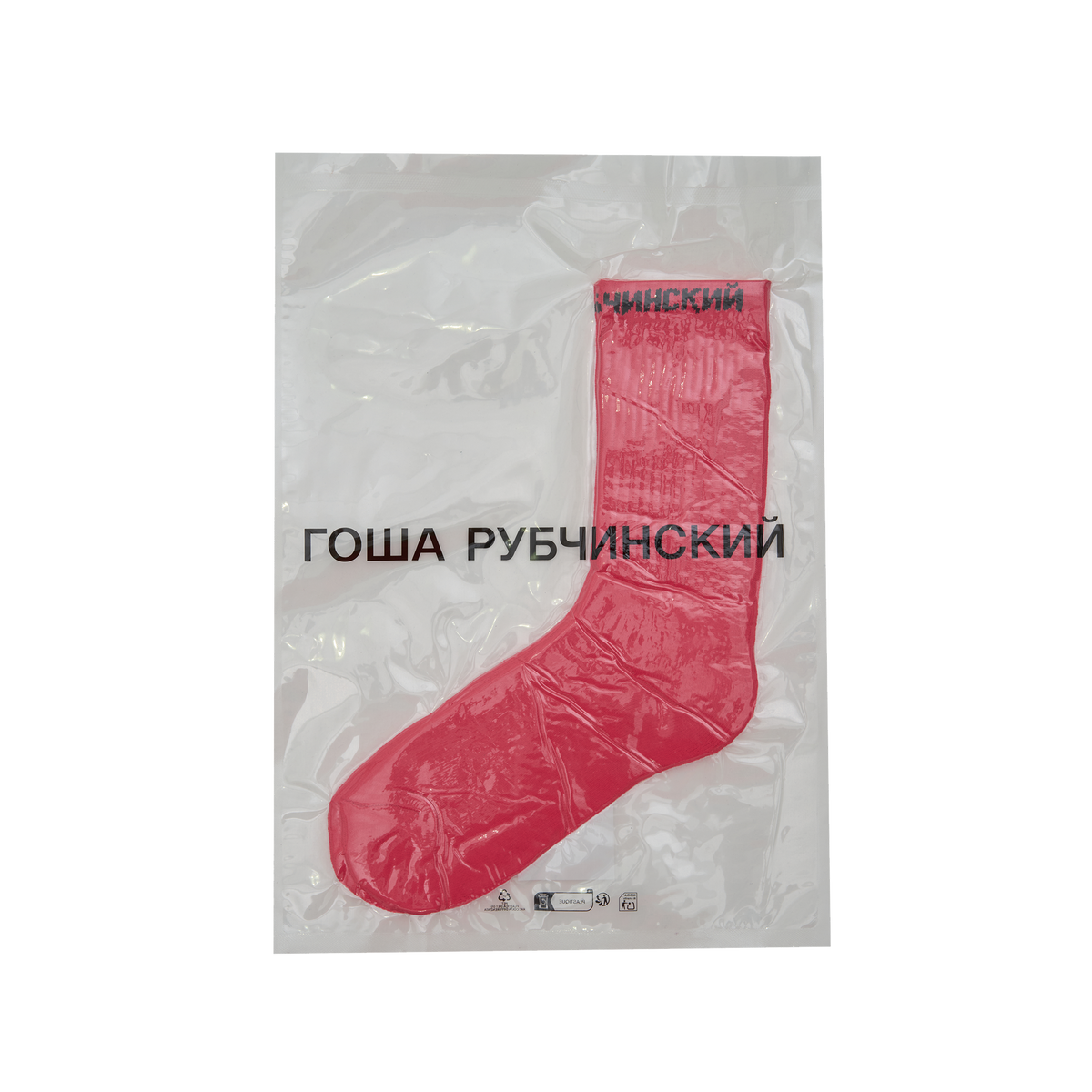 SOCKS