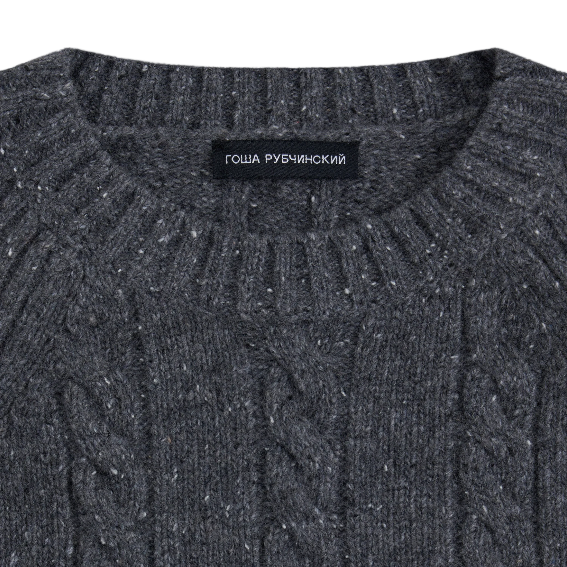 SWEATER - ГОША РУБЧИНСКИЙ