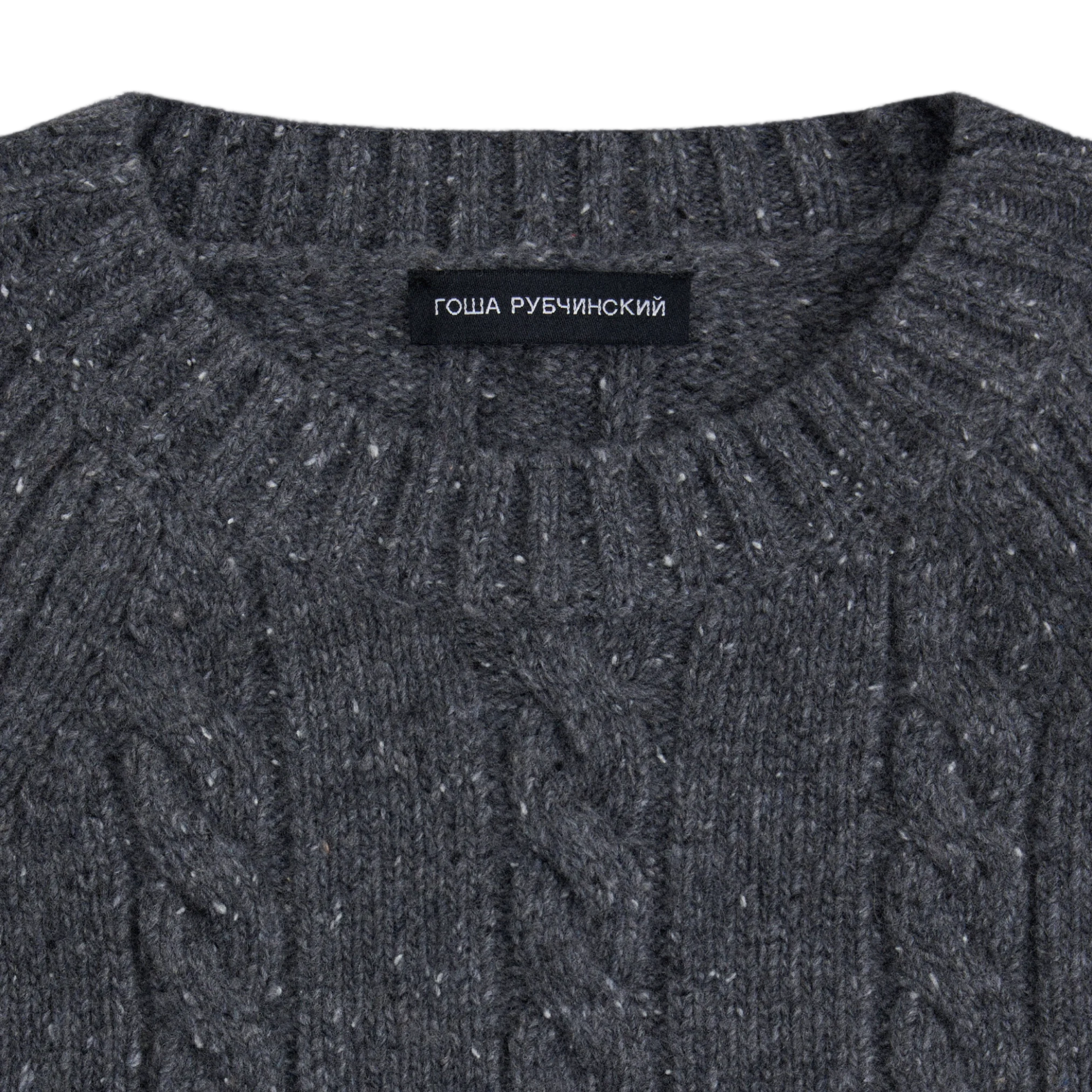 SWEATER - ГОША РУБЧИНСКИЙ