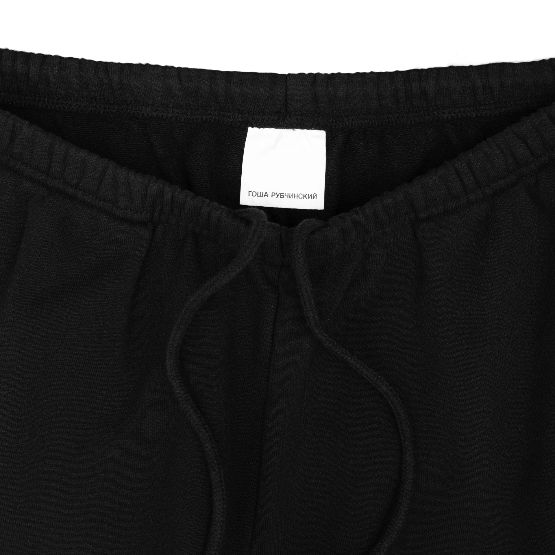 SWEATPANTS - ГОША РУБЧИНСКИЙ