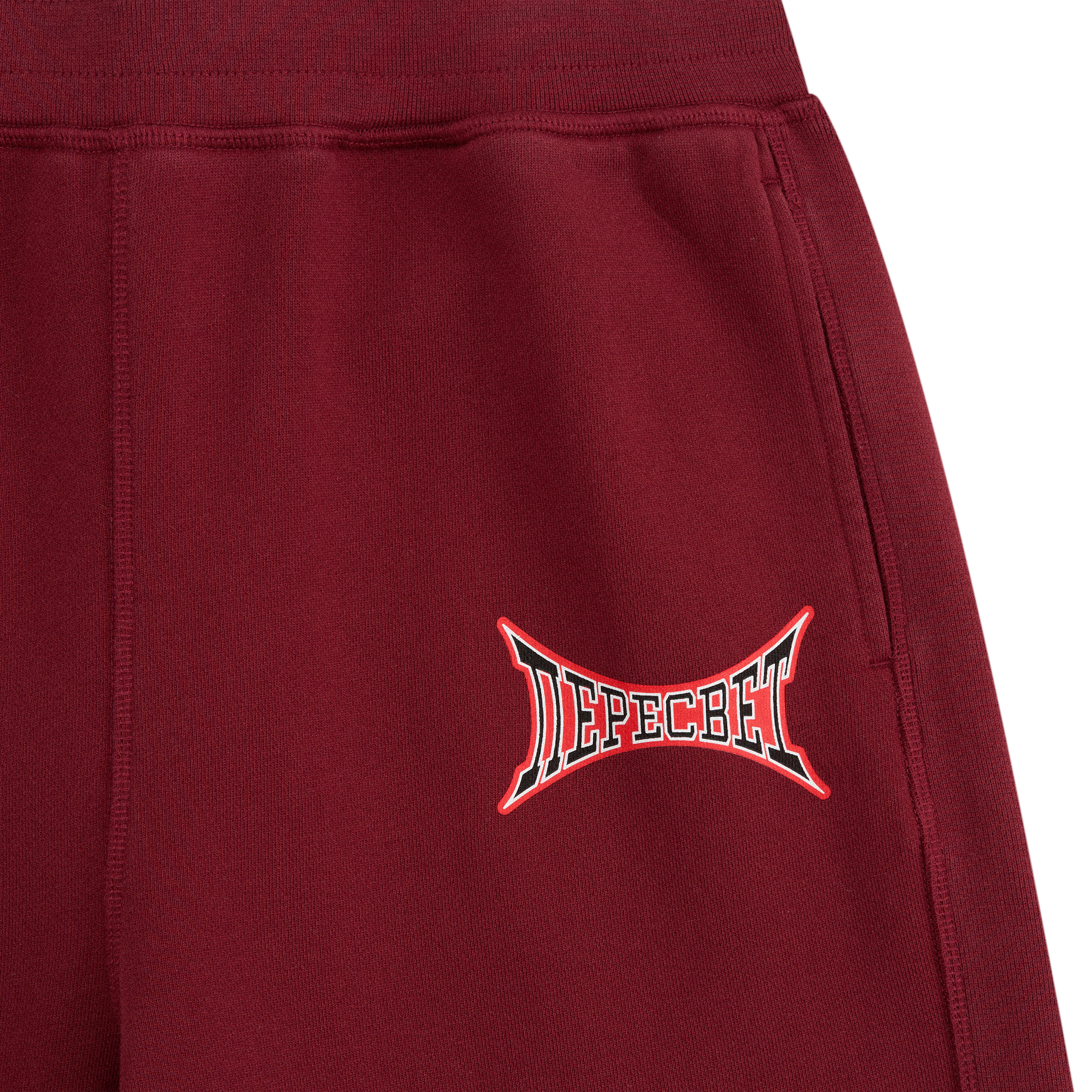SWEATPANTS