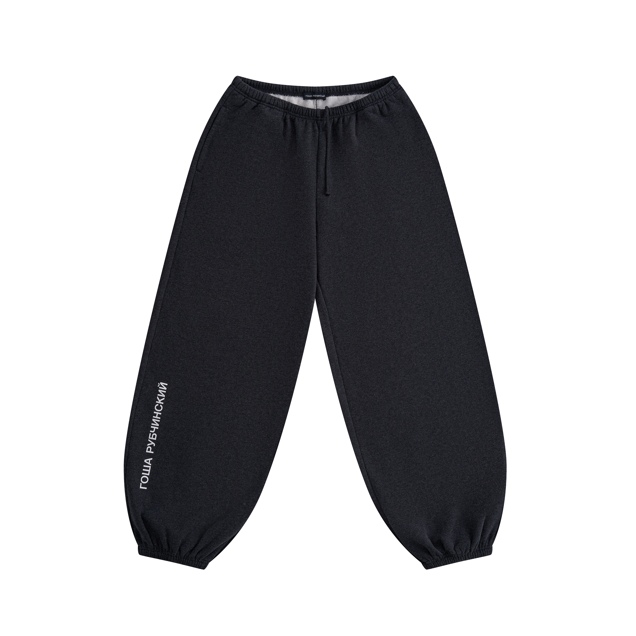 BRUSHED SWEATPANTS WITH CRACKED LOGO - ГОША РУБЧИНСКИЙ
