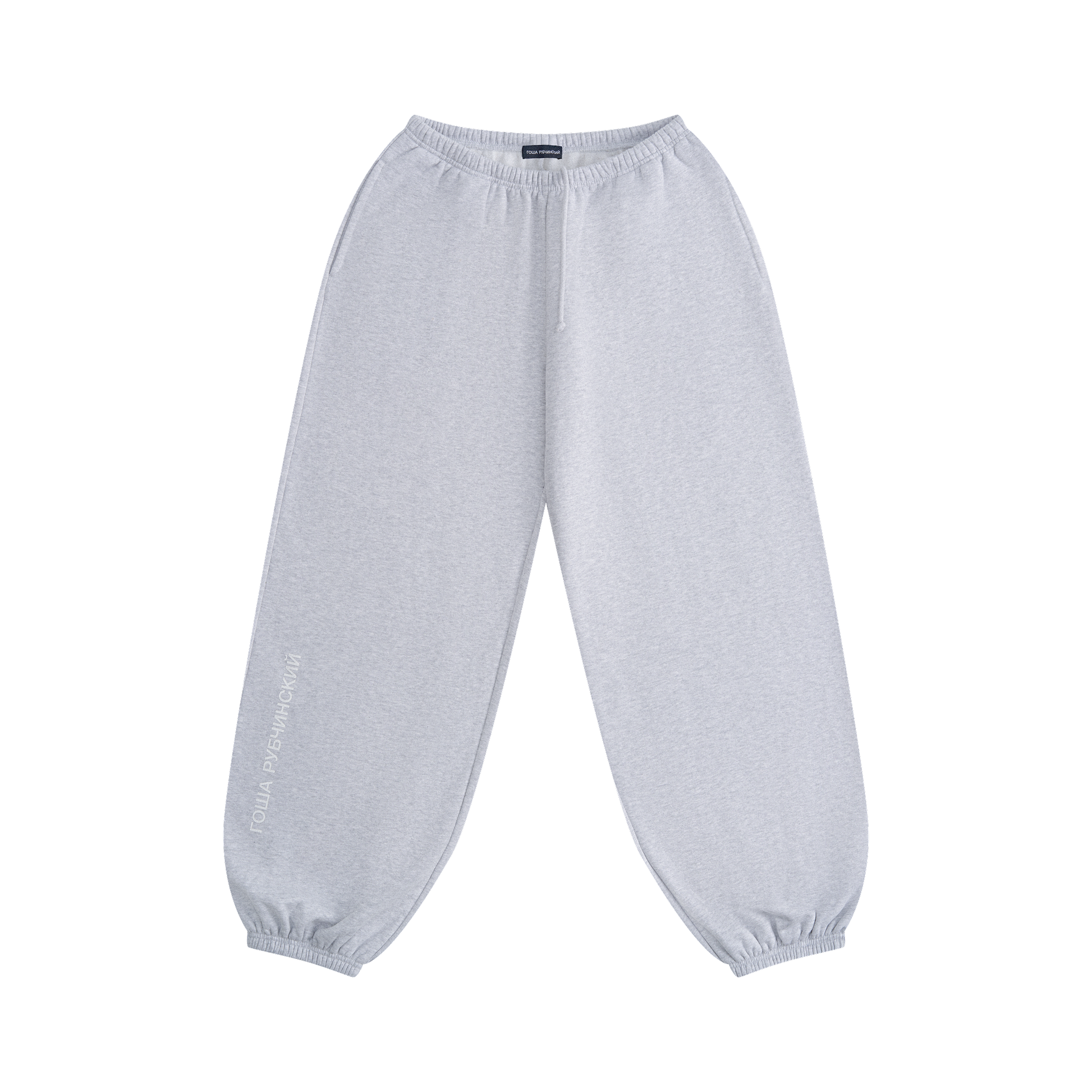 BRUSHED SWEATPANTS WITH CRACKED LOGO - ГОША РУБЧИНСКИЙ