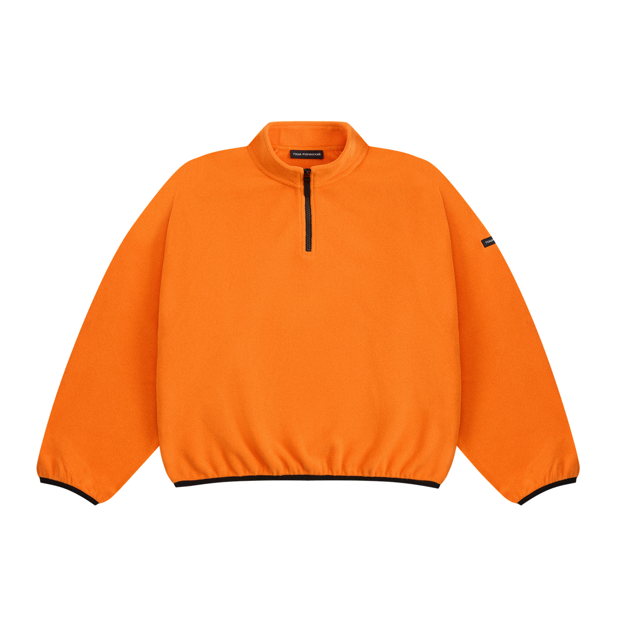 ORANGE QUARTER-ZIP FLEECE SWEATSHIRT GOSHA RUBCHINSKIY – ГОША