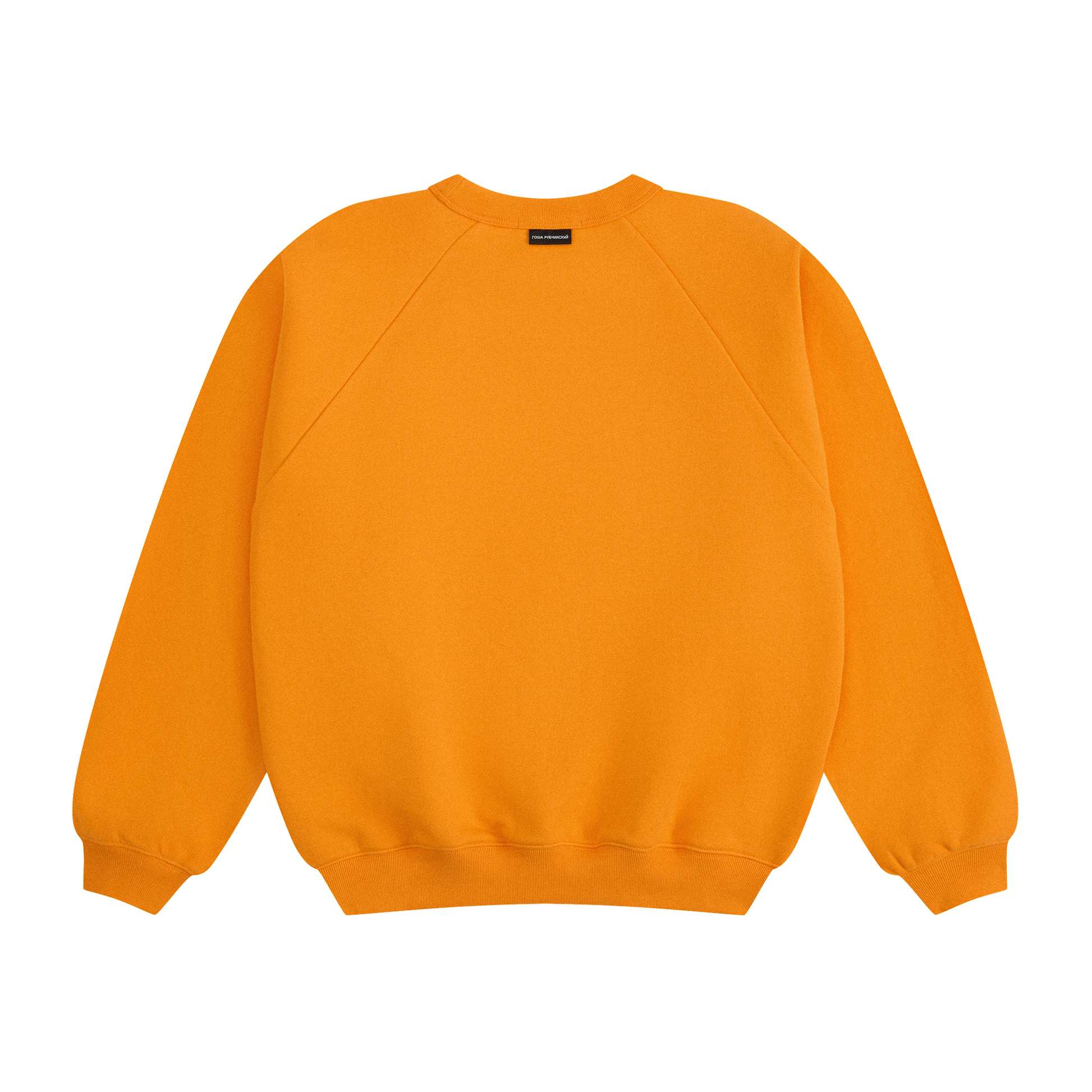 BRUSHED SWEATSHIRT - ГОША РУБЧИНСКИЙ