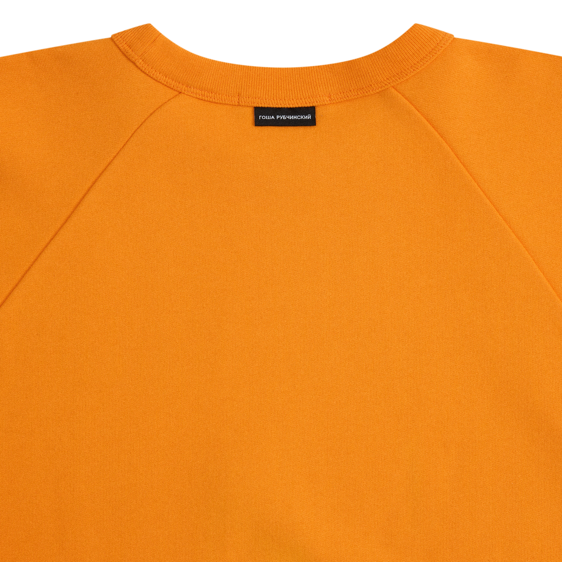 BRUSHED SWEATSHIRT - ГОША РУБЧИНСКИЙ