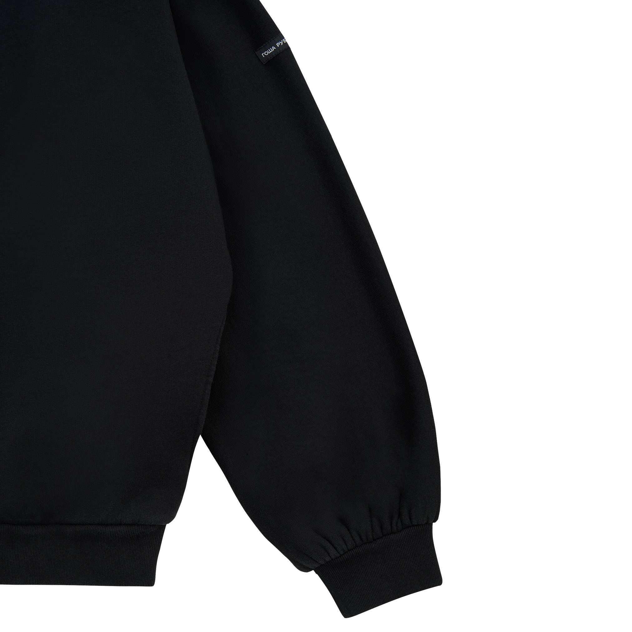 QUARTER-ZIP BRUSHED SWEATSHIRT