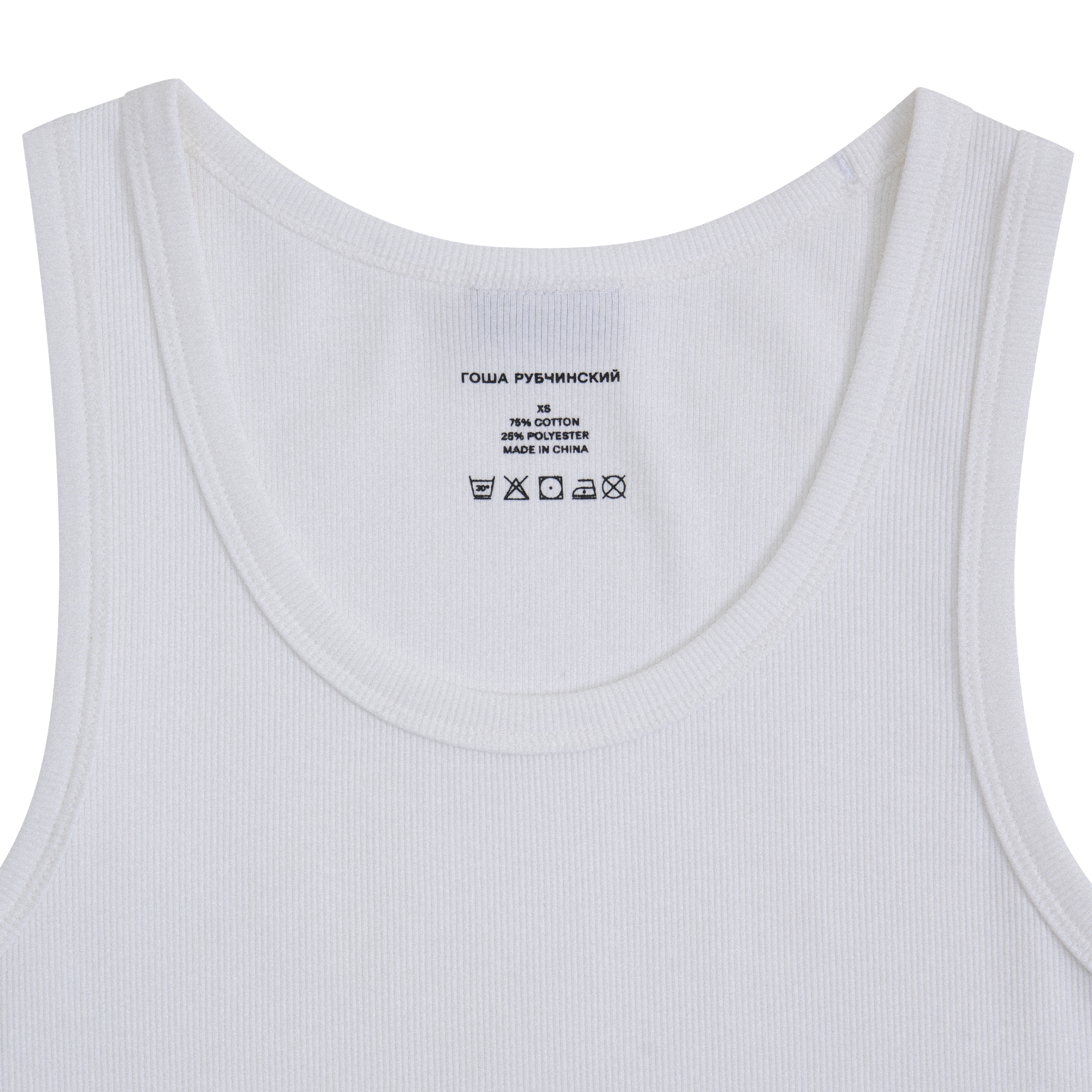 TANK TOP - ГОША РУБЧИНСКИЙ