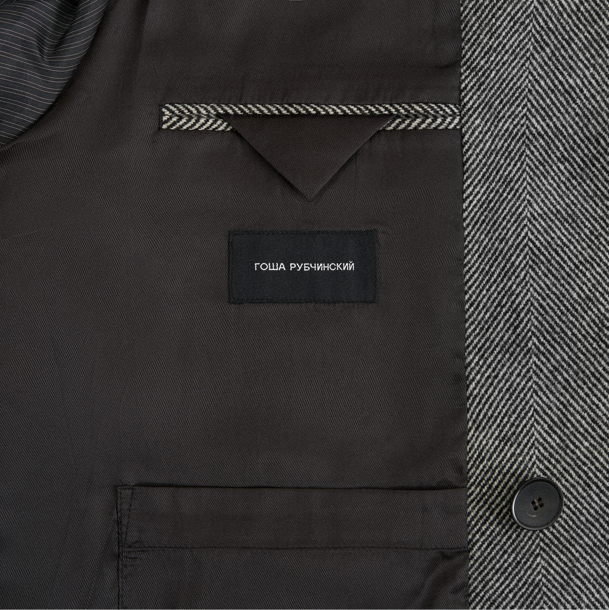 DARK GREY WOOL-BLEND COAT GOSHA RUBCHINSKIY