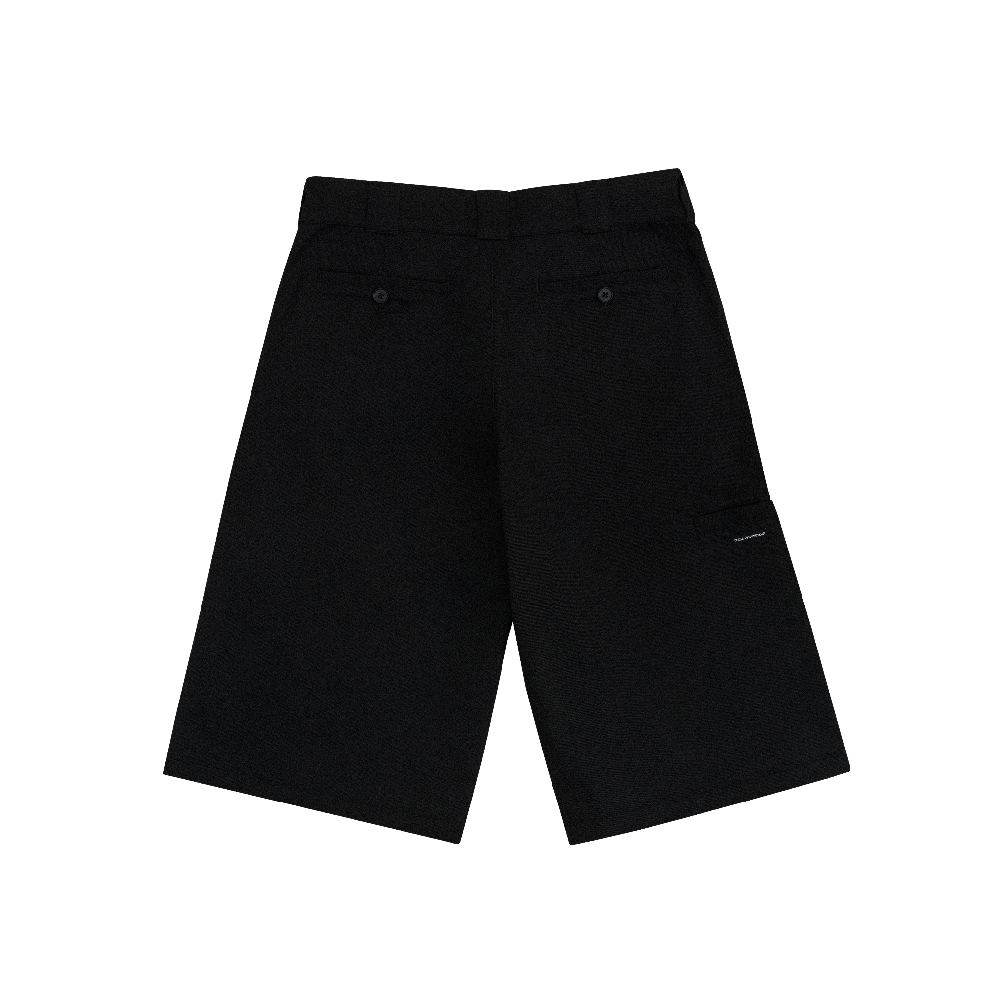 SKATE SHORTS