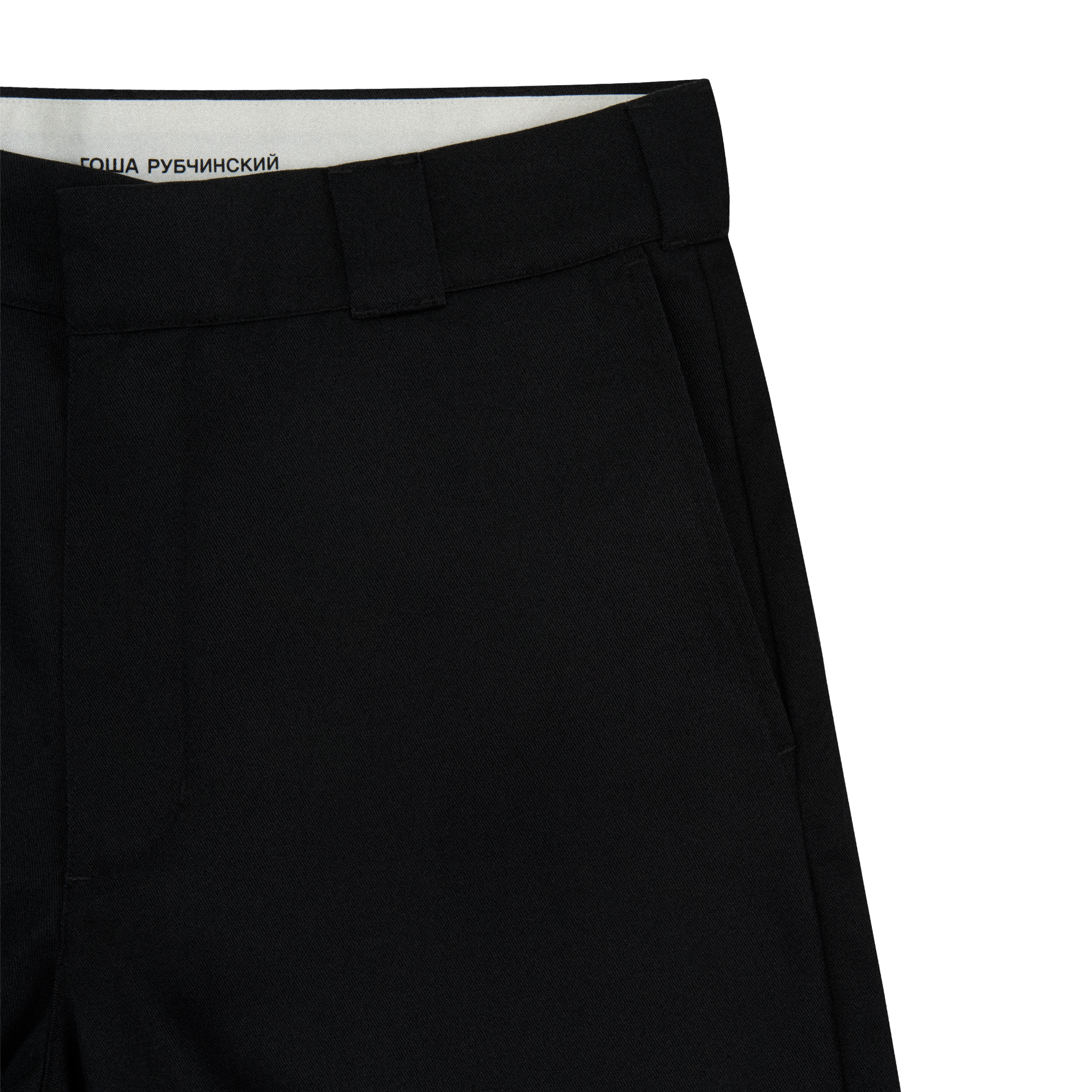 SKATE SHORTS