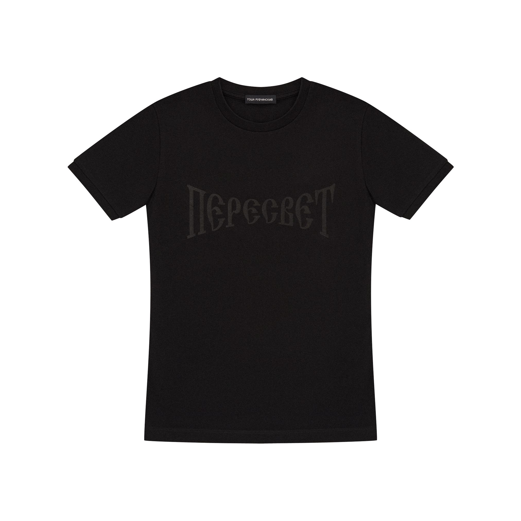 SHOP ALL — GOSHA RUBCHINSKIY – ГОША РУБЧИНСКИЙ SHOP ALL — GOSHA RUBCHINSKIY – ГОША РУБЧИНСКИЙ