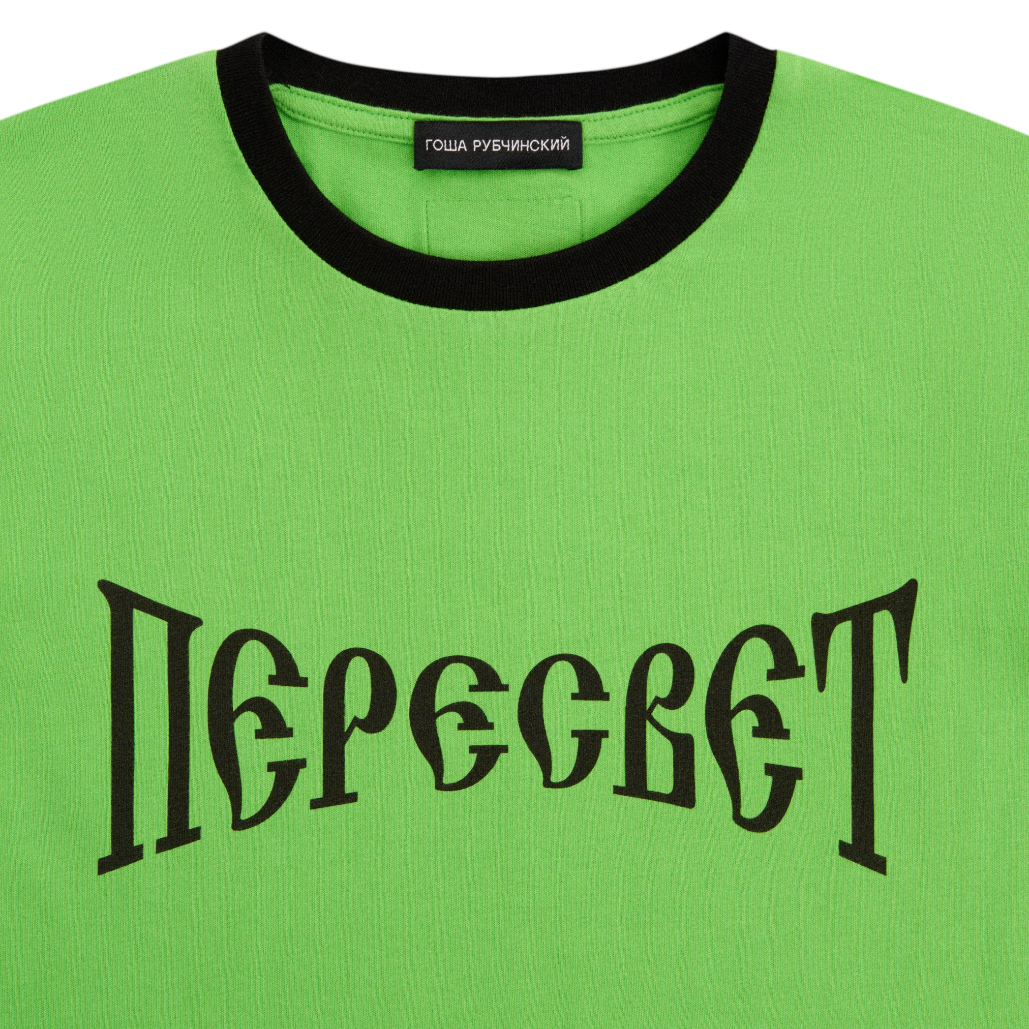 SLIM FIT T-SHIRT