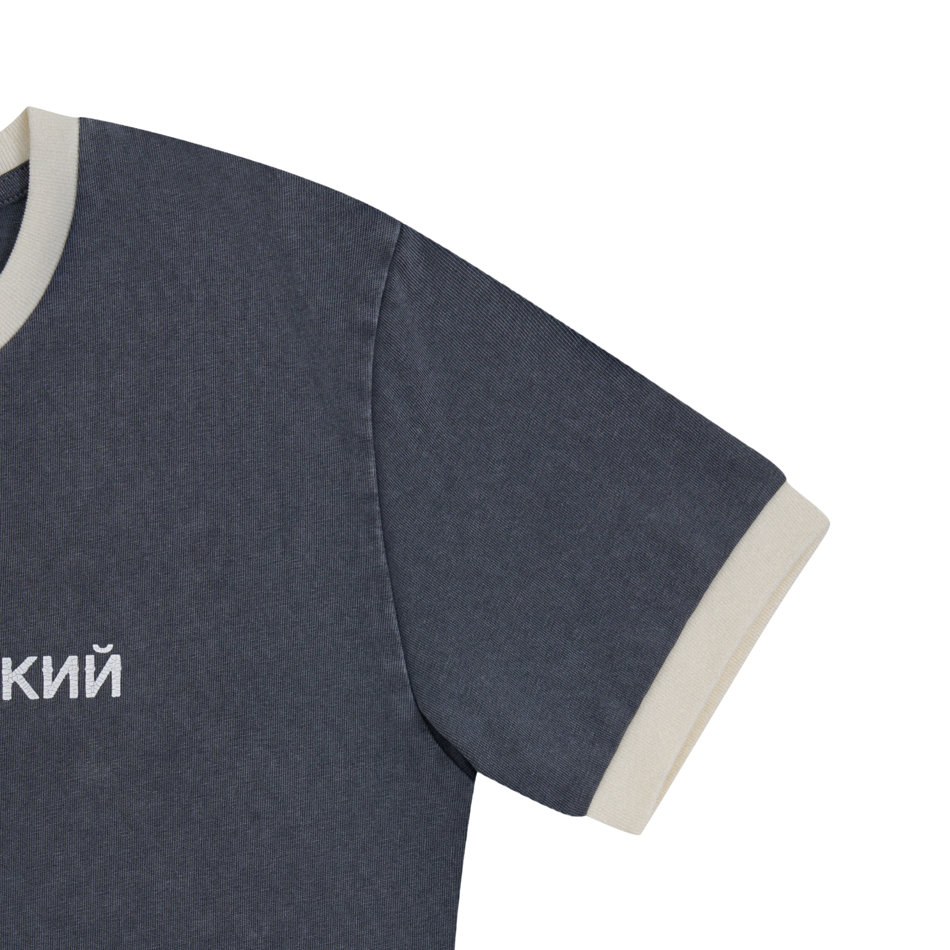 SLIM FIT T-SHIRT - ГОША РУБЧИНСКИЙ