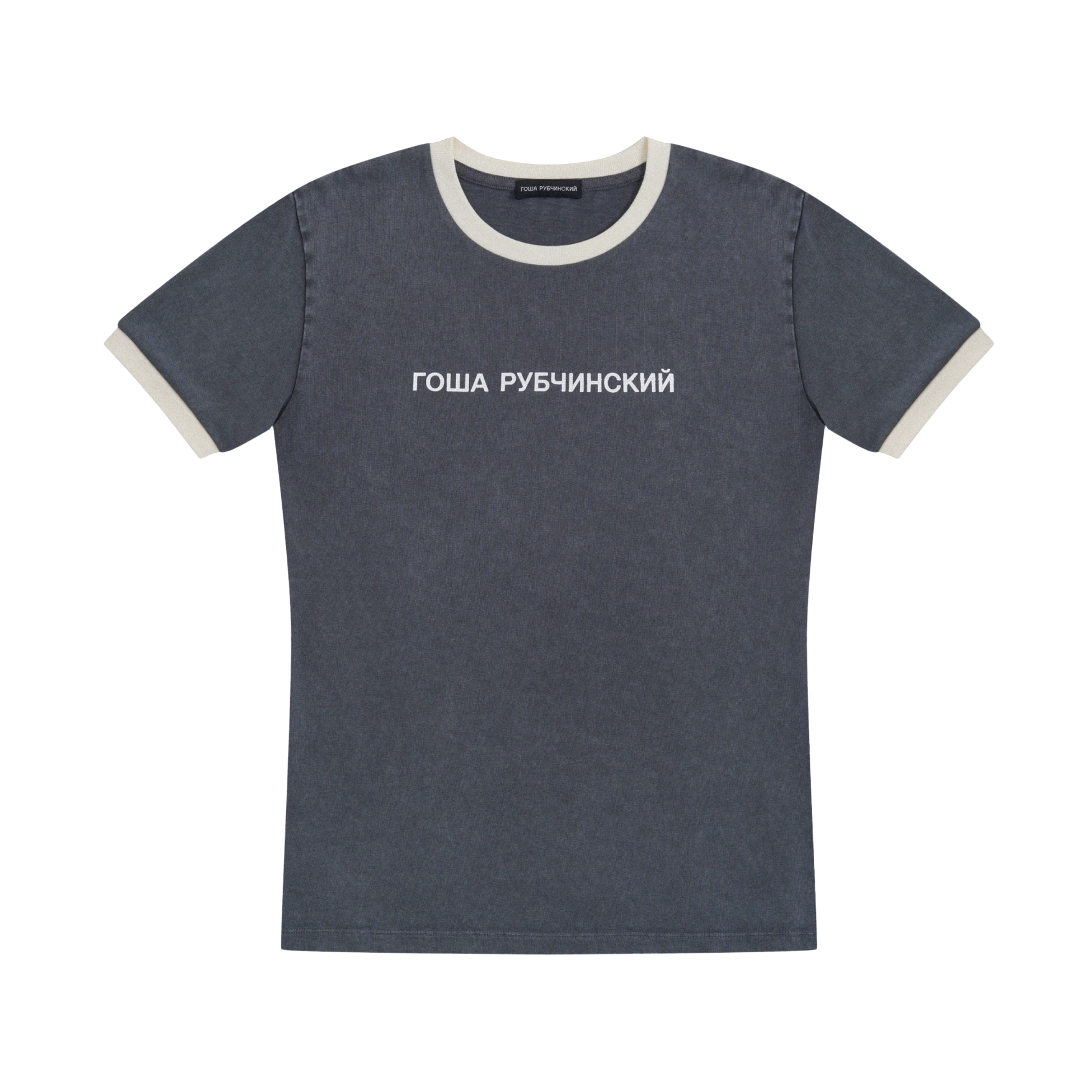 SLIM FIT T-SHIRT - ГОША РУБЧИНСКИЙ