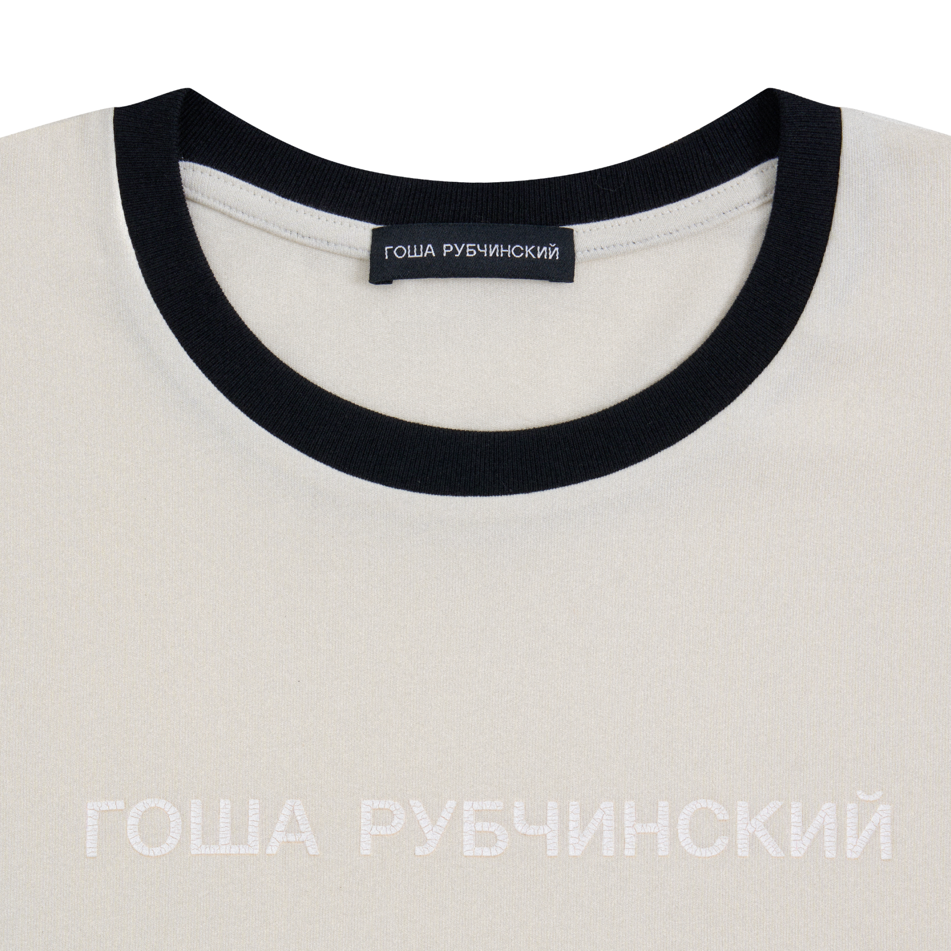 SLIM FIT T-SHIRT - ГОША РУБЧИНСКИЙ