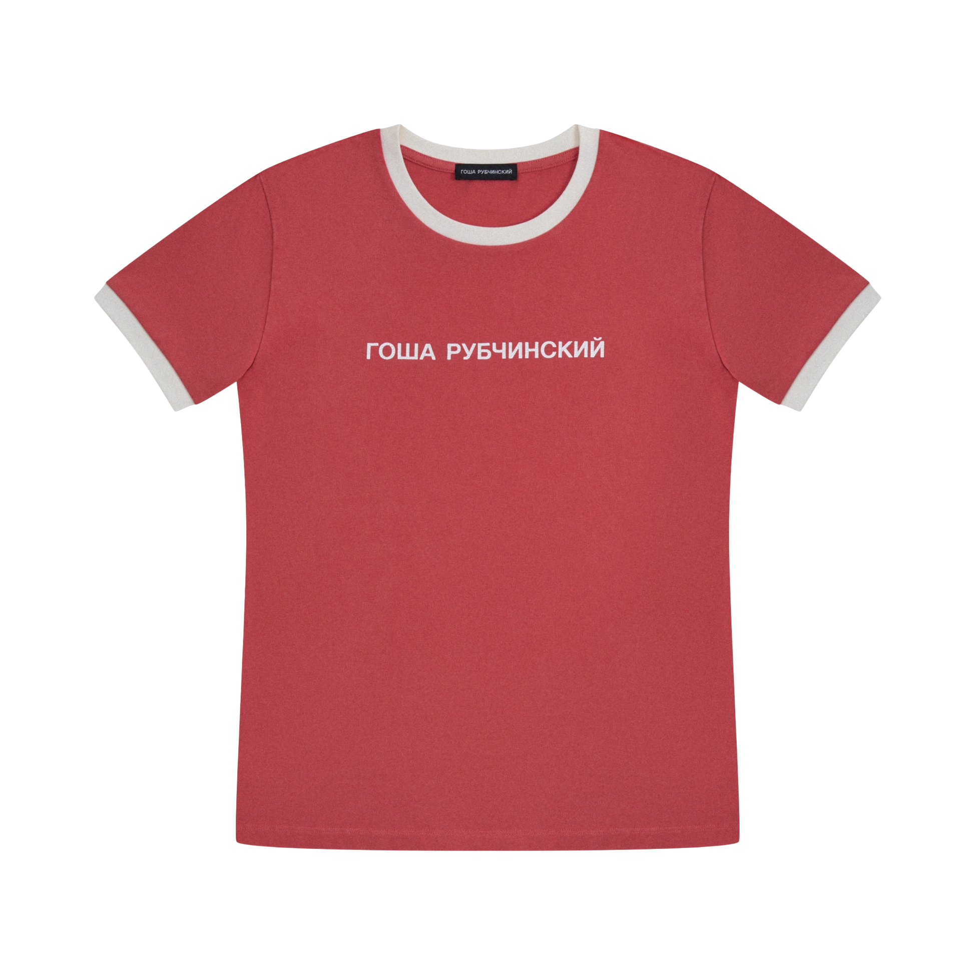 SLIM FIT T-SHIRT - ГОША РУБЧИНСКИЙ