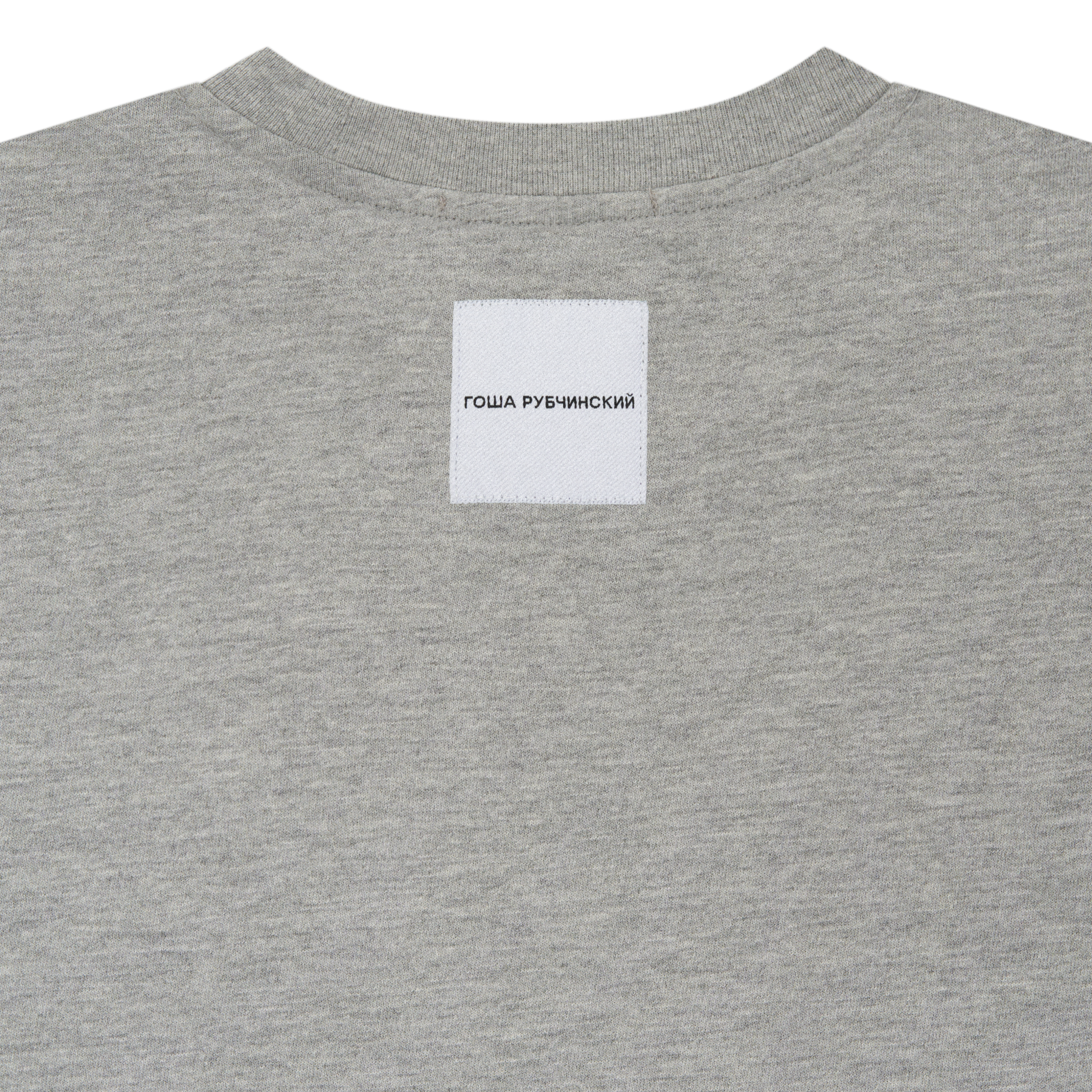 OVERSIZED T-SHIRT
