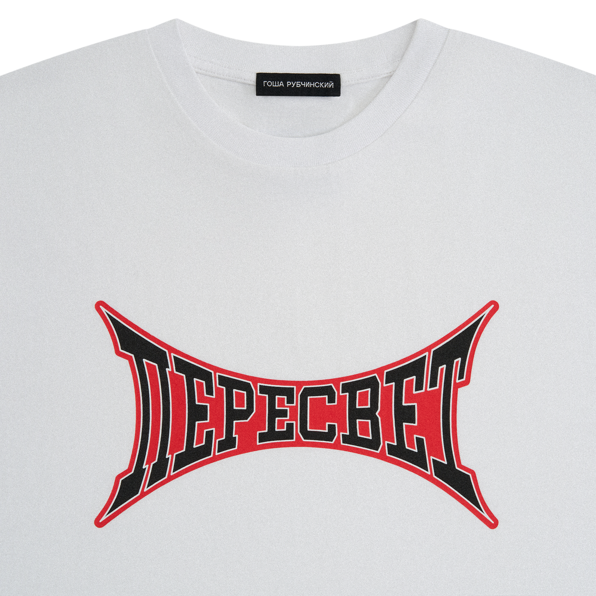 OVERSIZED T-SHIRT