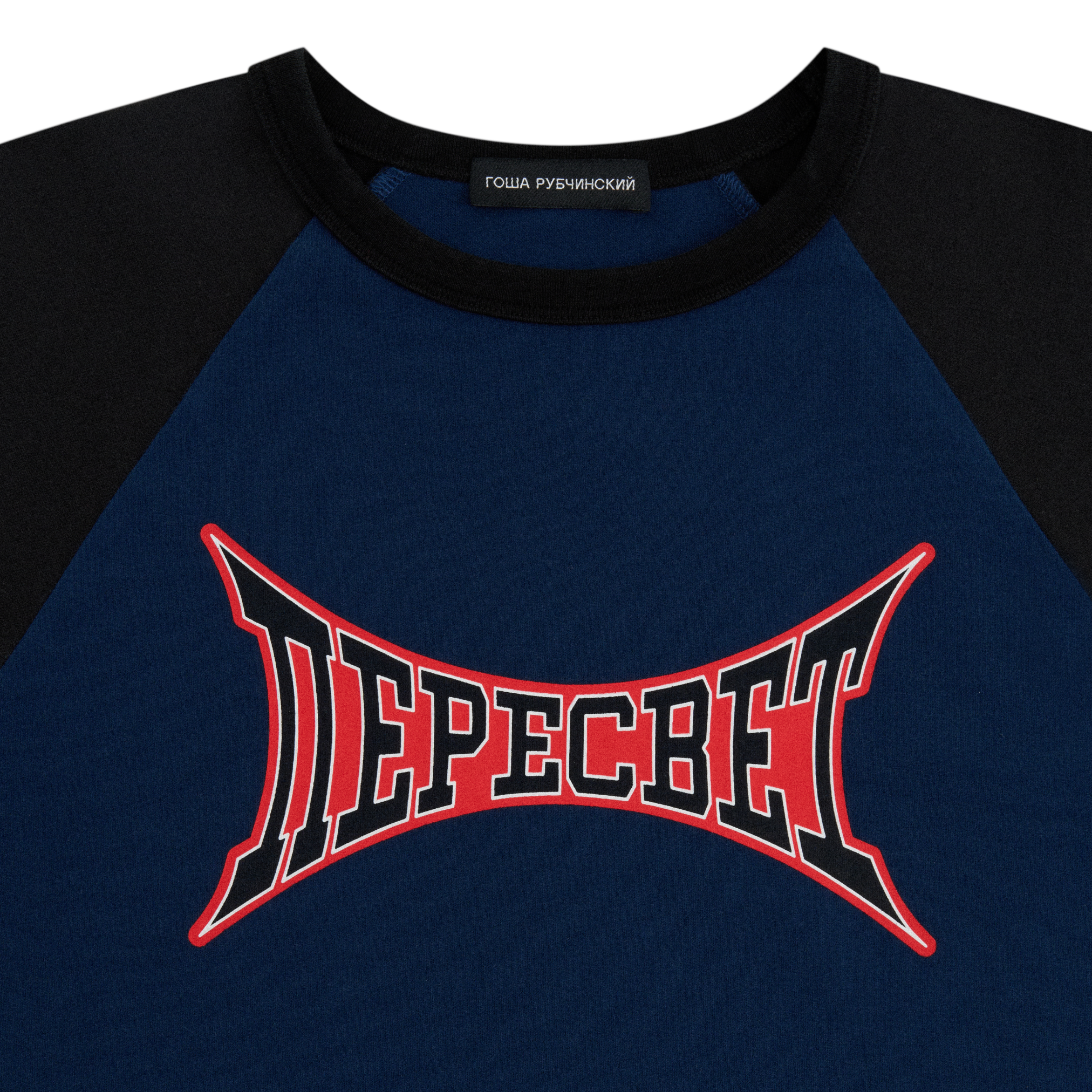OVERSIZED T-SHIRT