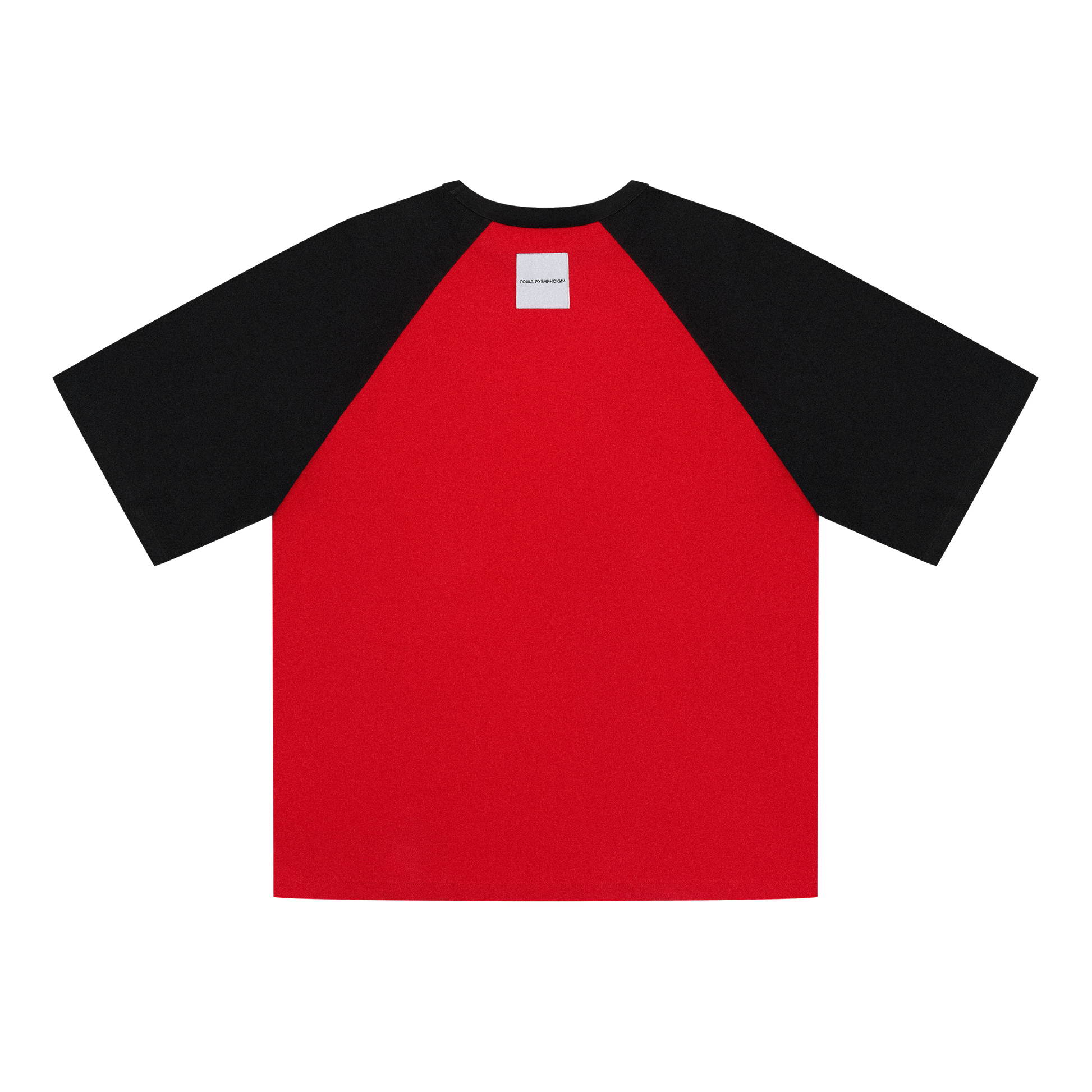 OVERSIZED T-SHIRT - ГОША РУБЧИНСКИЙ