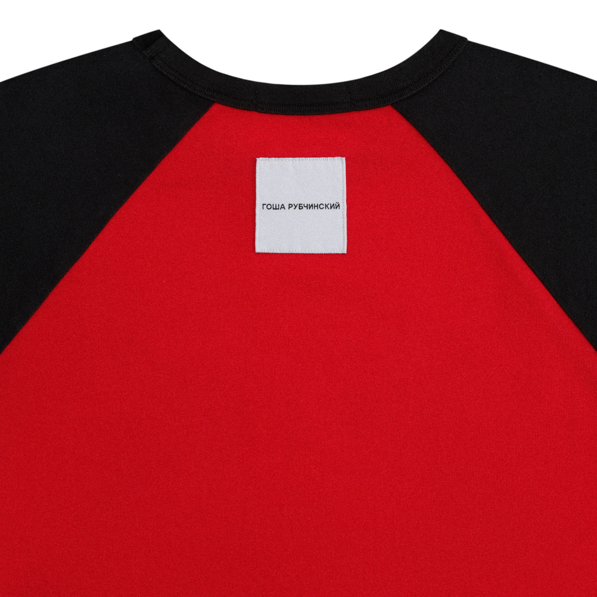 OVERSIZED T-SHIRT - ГОША РУБЧИНСКИЙ