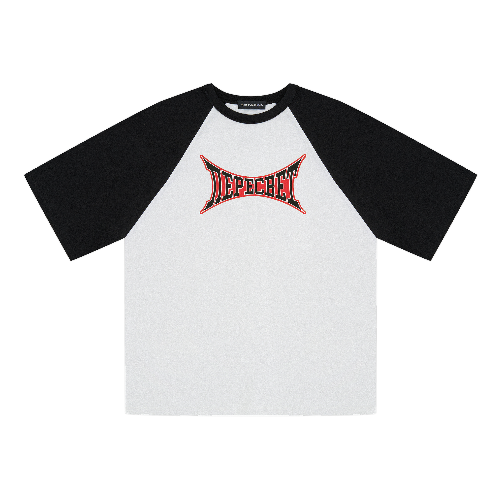 OVERSIZED T-SHIRT
