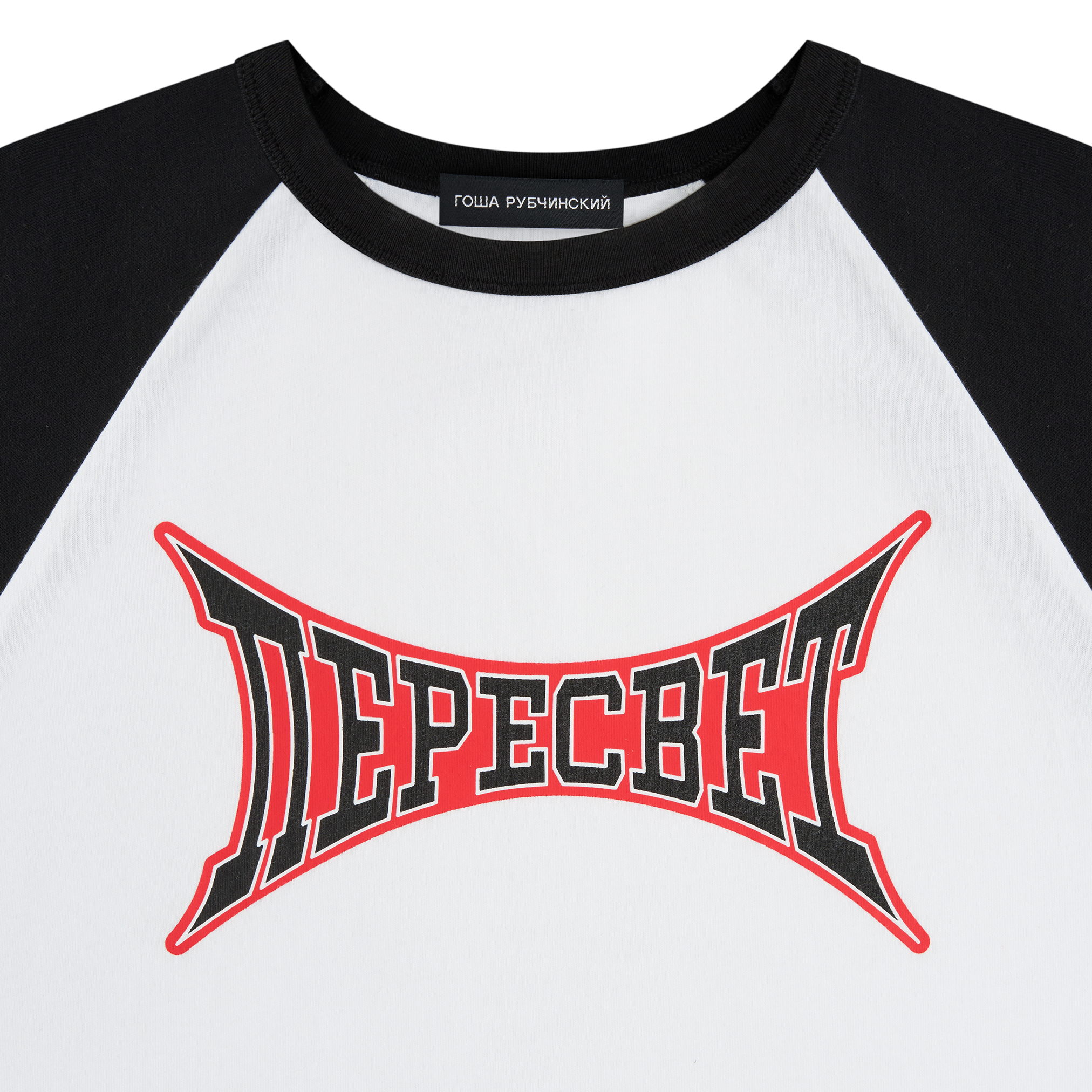 OVERSIZED T-SHIRT