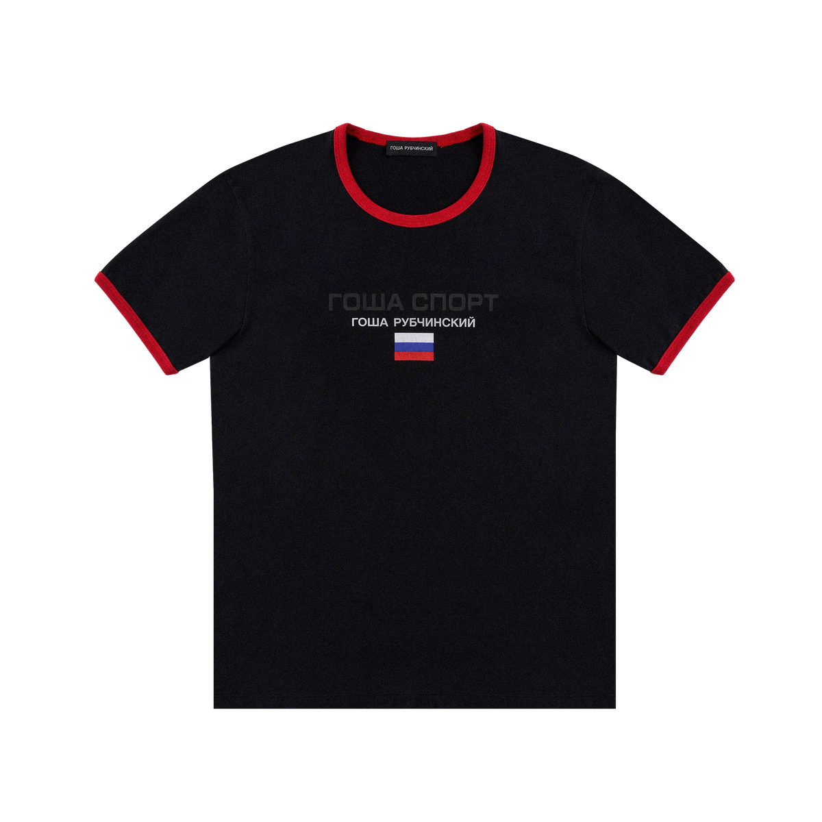 TSH_1701_black_1.png?v=