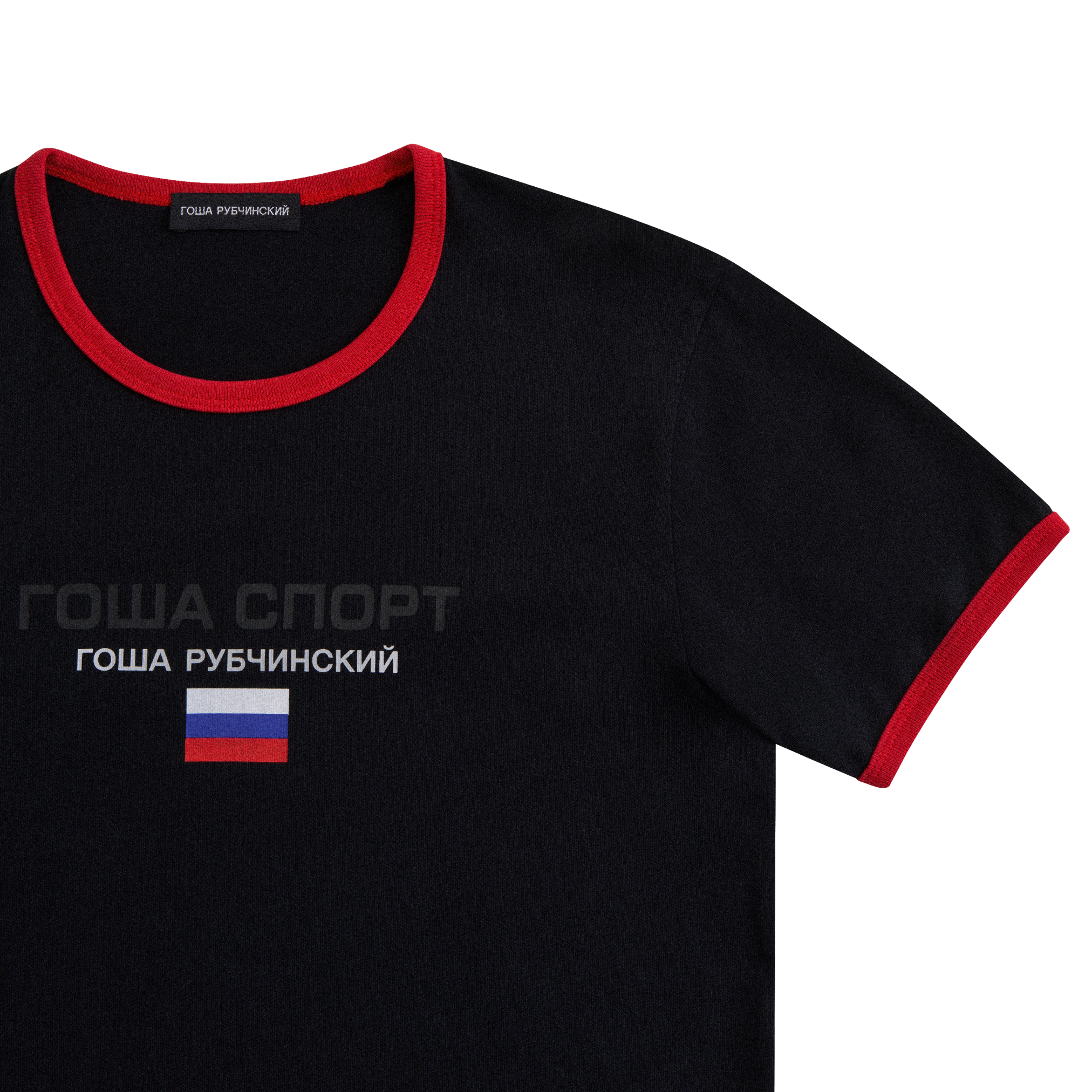 SLIM FIT T-SHIRT