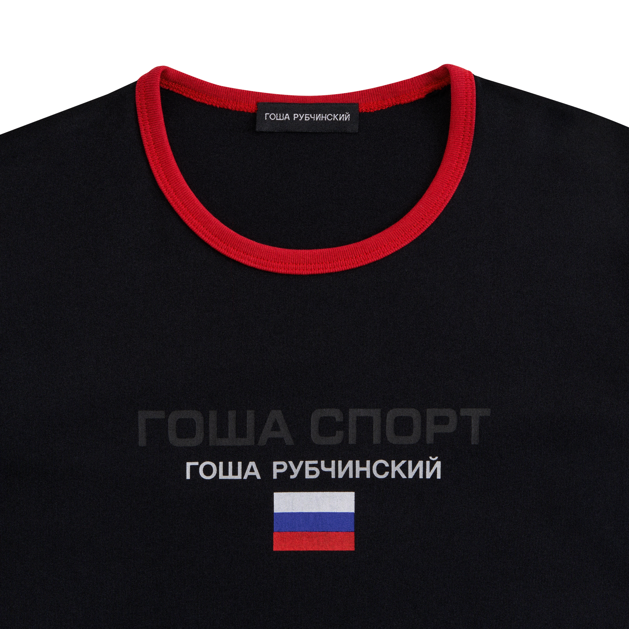 SLIM FIT T-SHIRT