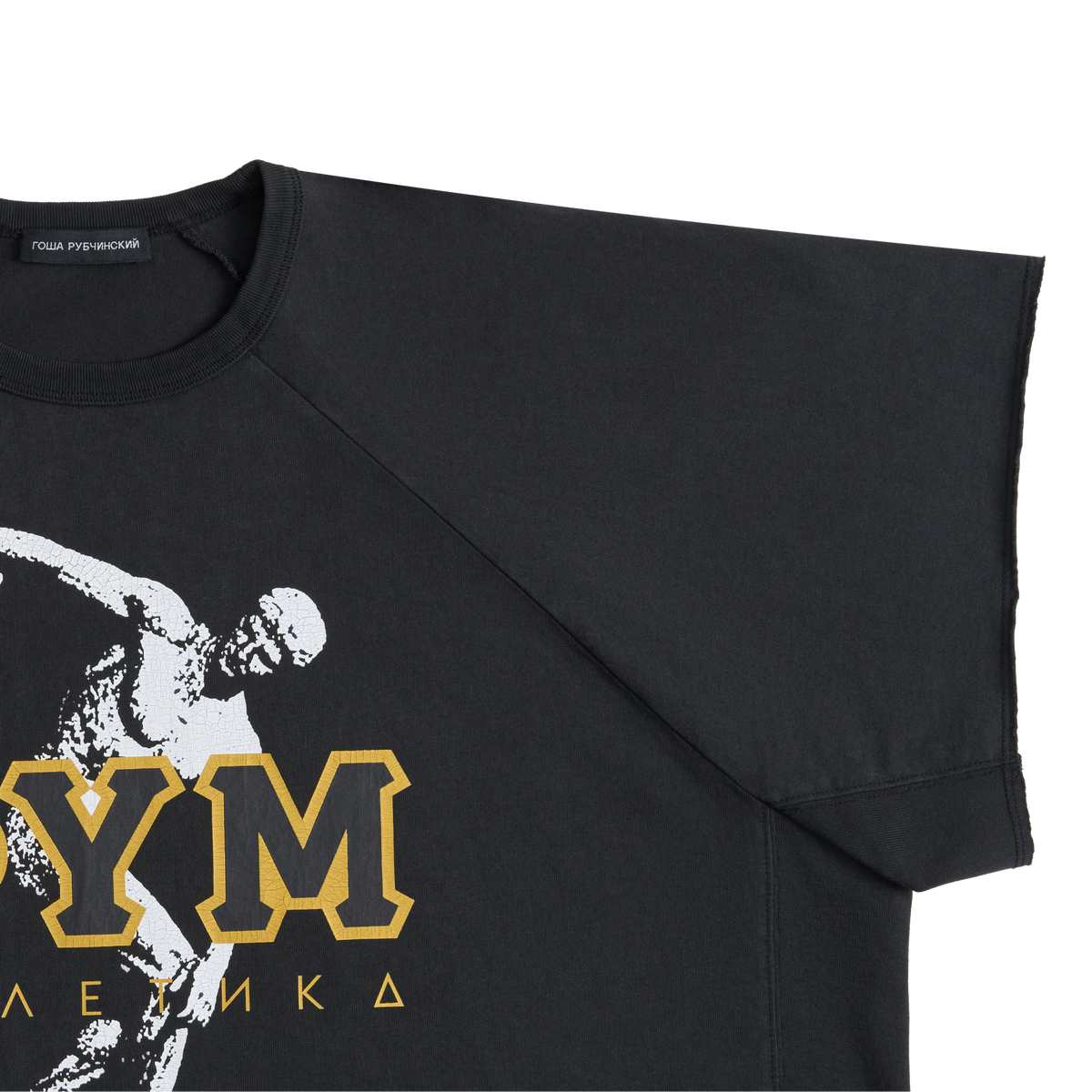 BLACK OVERSIZED T-SHIRT GOSHA RUBCHINSKIY