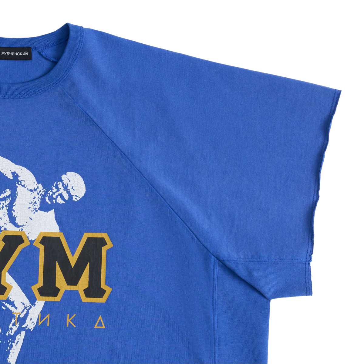 BLUE OVERSIZED T-SHIRT GOSHA RUBCHINSKIY