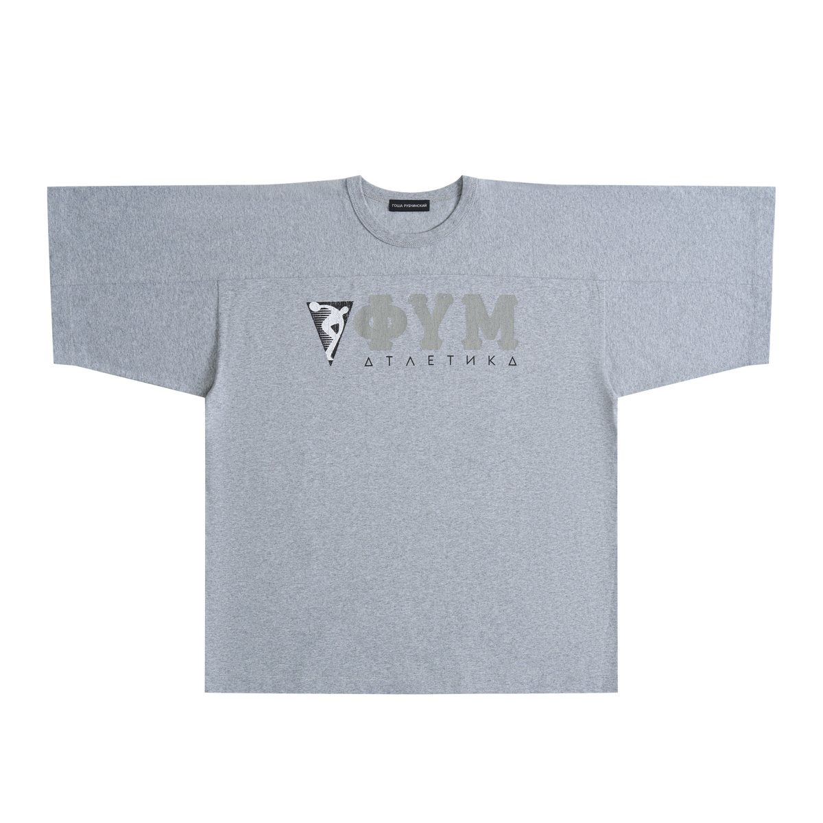 GREY OVERSIZED T-SHIRT GOSHA RUBCHINSKIY 