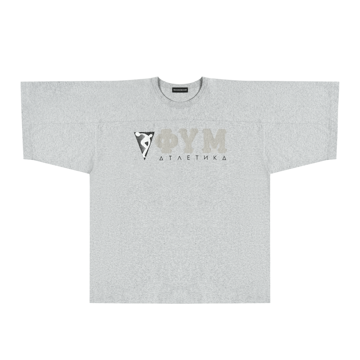 GREY OVERSIZED T-SHIRT GOSHA RUBCHINSKIY