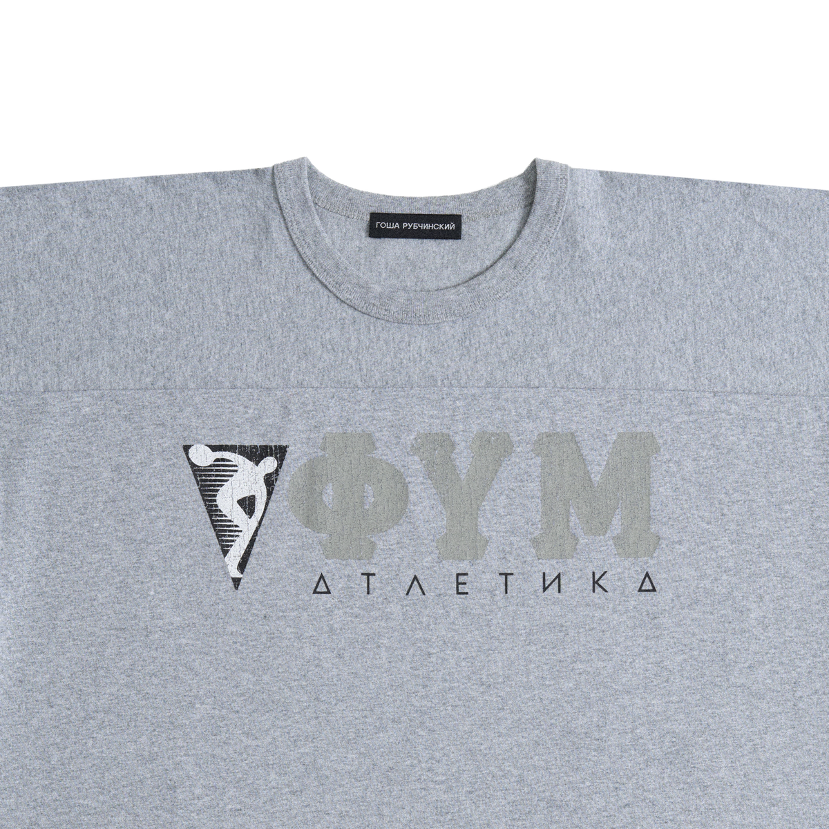 OVERSIZED T-SHIRT