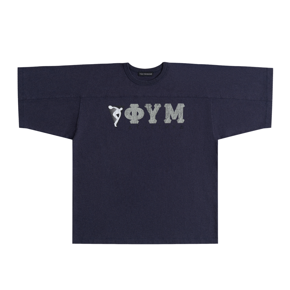 NAVY OVERSIZED T-SHIRT GOSHA RUBCHINSKIY 