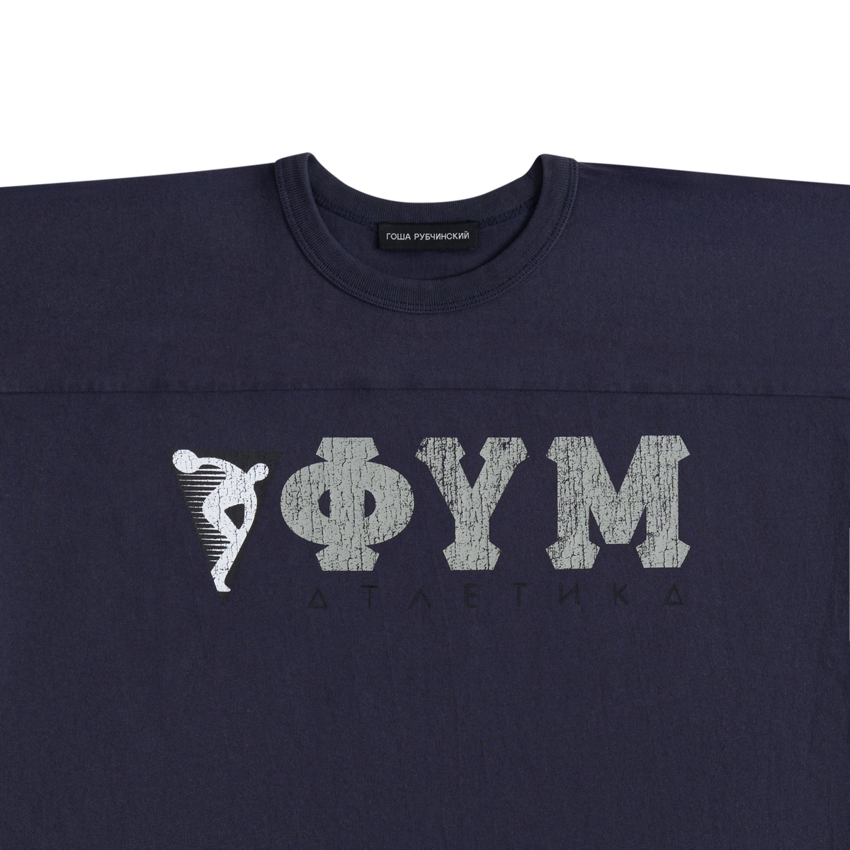 NAVY OVERSIZED T-SHIRT GOSHA RUBCHINSKIY