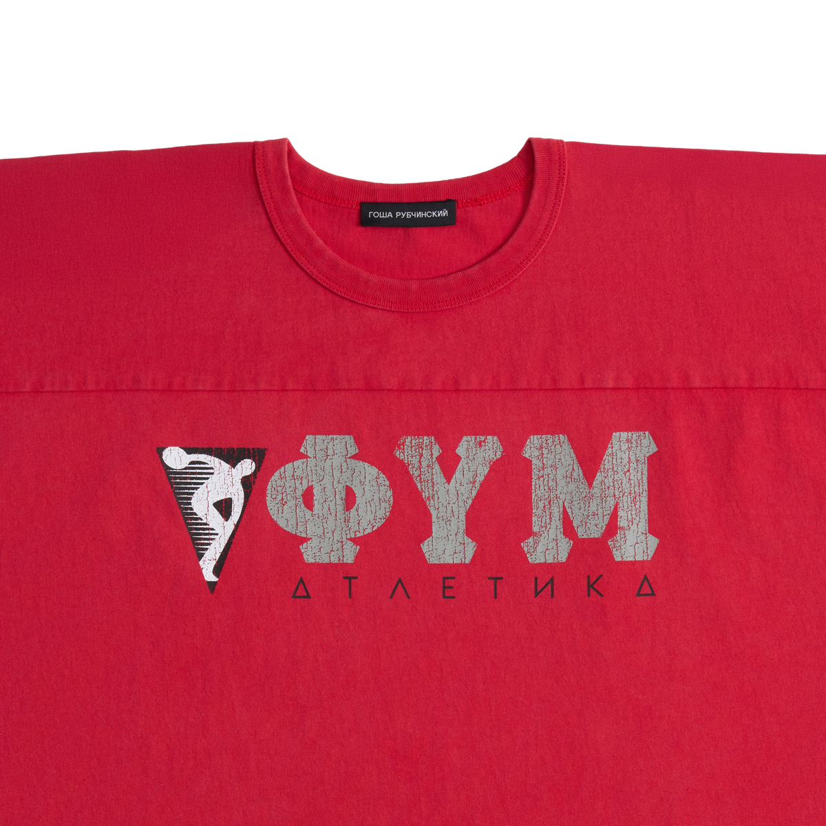 RED OVERSIZED T-SHIRT GOSHA RUBCHINSKIY
