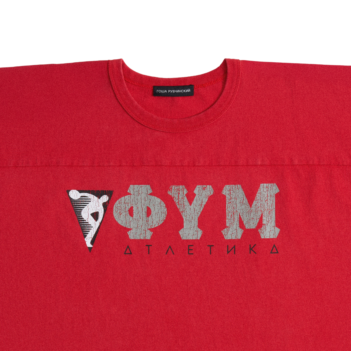 RED OVERSIZED T-SHIRT GOSHA RUBCHINSKIY