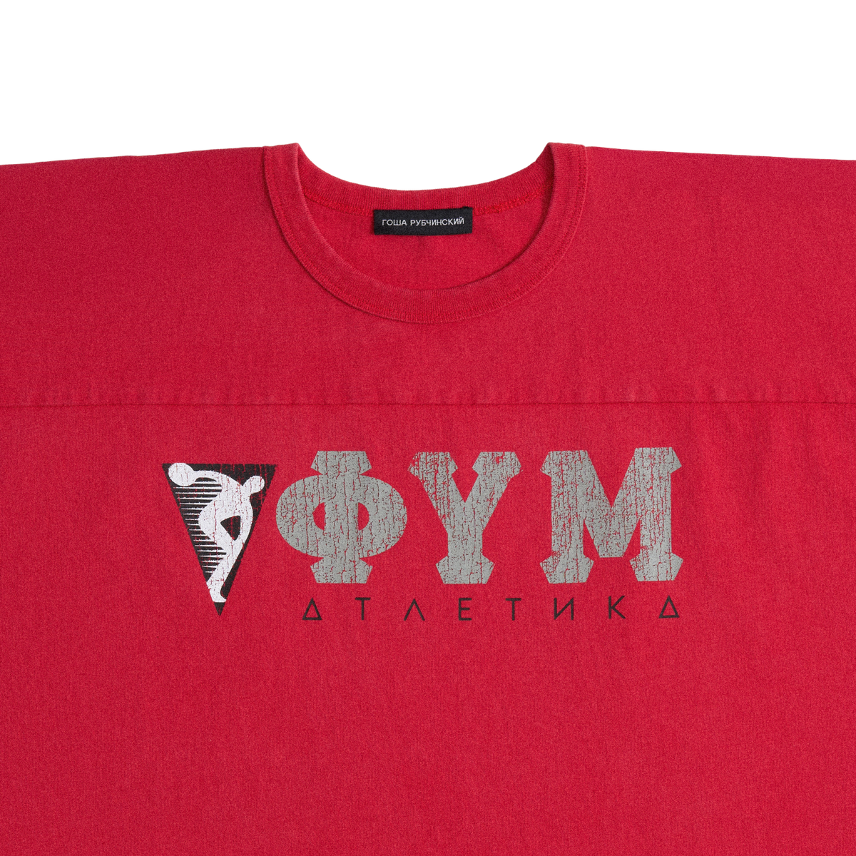 RED OVERSIZED T-SHIRT GOSHA RUBCHINSKIY