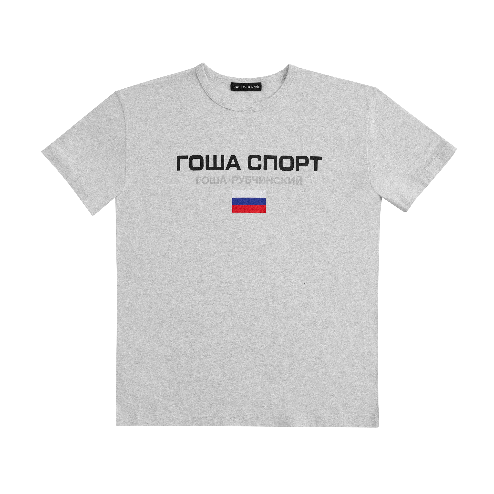 REGULAR FIT T-SHIRT